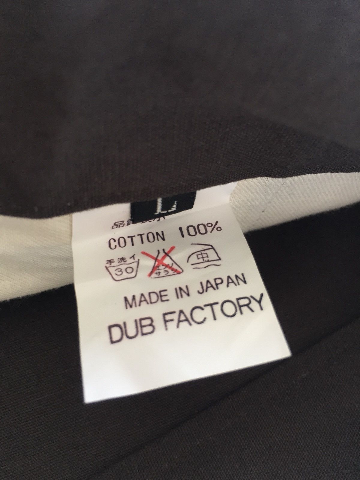 Yasuyuki Ishii Dub Factory 🇯🇵 Multi Pocket Straight Cut Trousers Pants Size US 34 / EU 50 - 10 Thumbnail