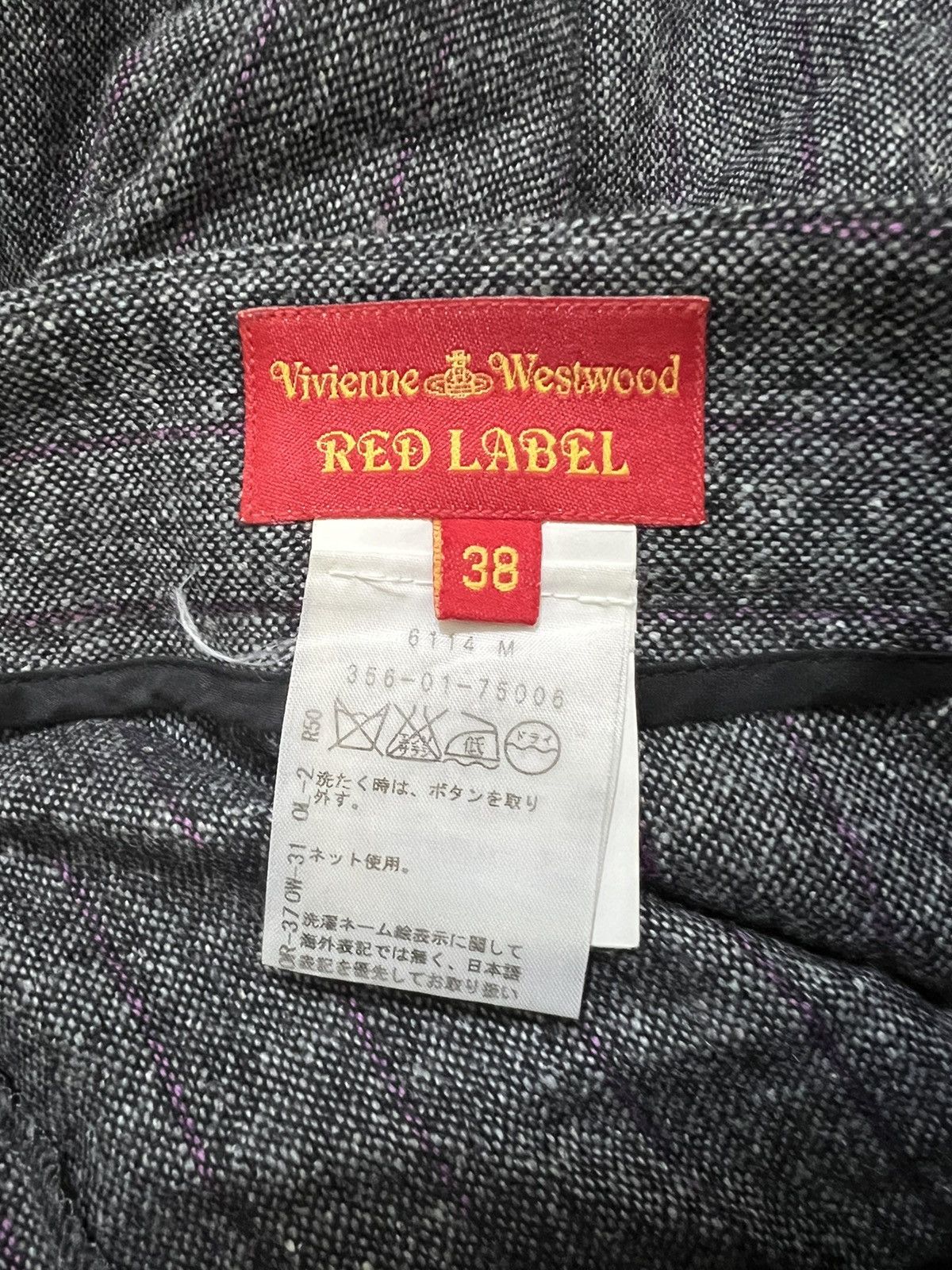 Vivienne Westwood GRAIL🔥2010 Vivienne Westwood 🇮🇹 Wool Blend Baggy Pants Size 26" / US 2 / IT 38 - 8 Thumbnail