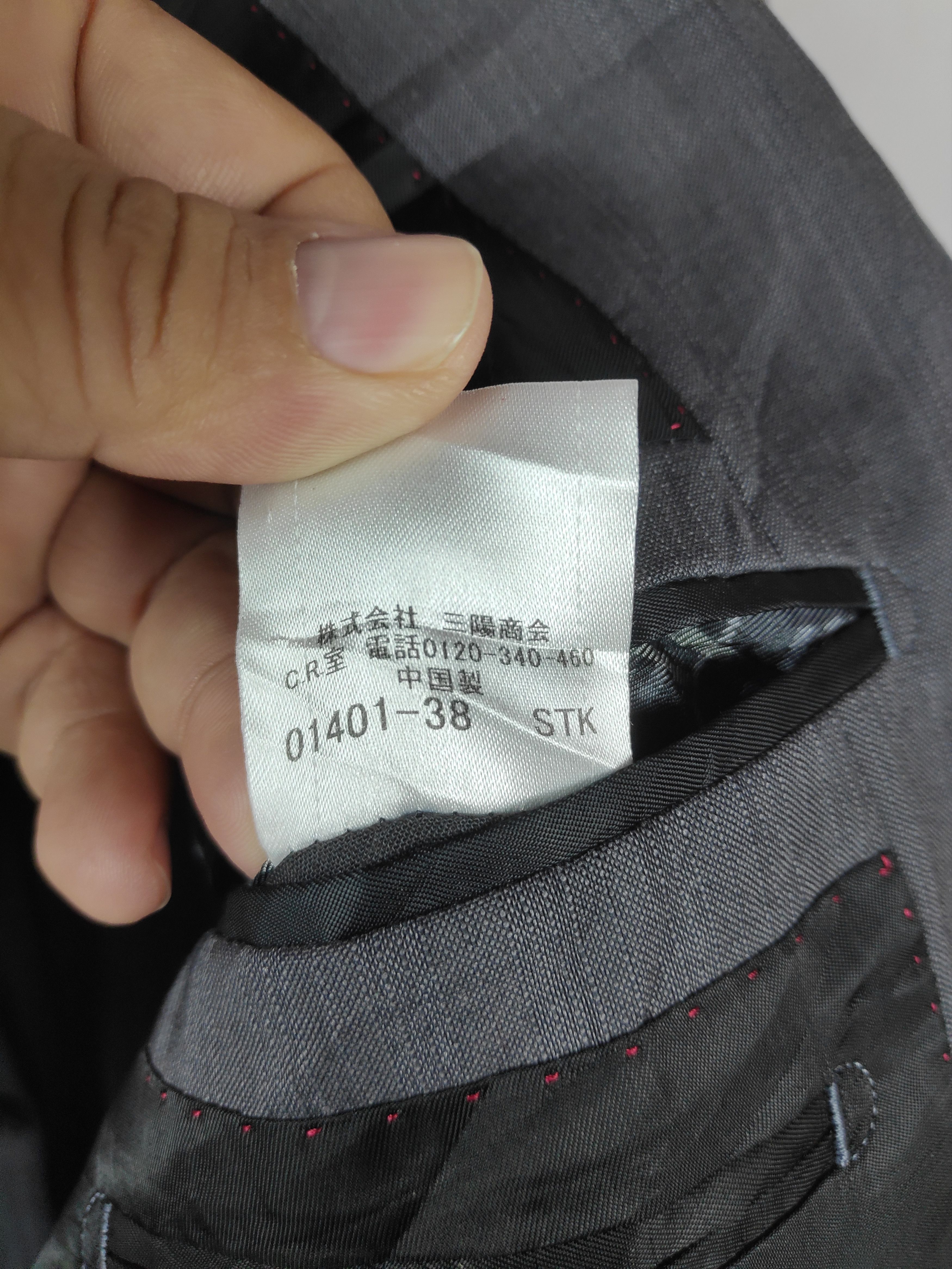 Other 🔥Offer Me🔥 Vintage Burberry Black Label Wool Coat Jacket Size 36R - 9 Thumbnail