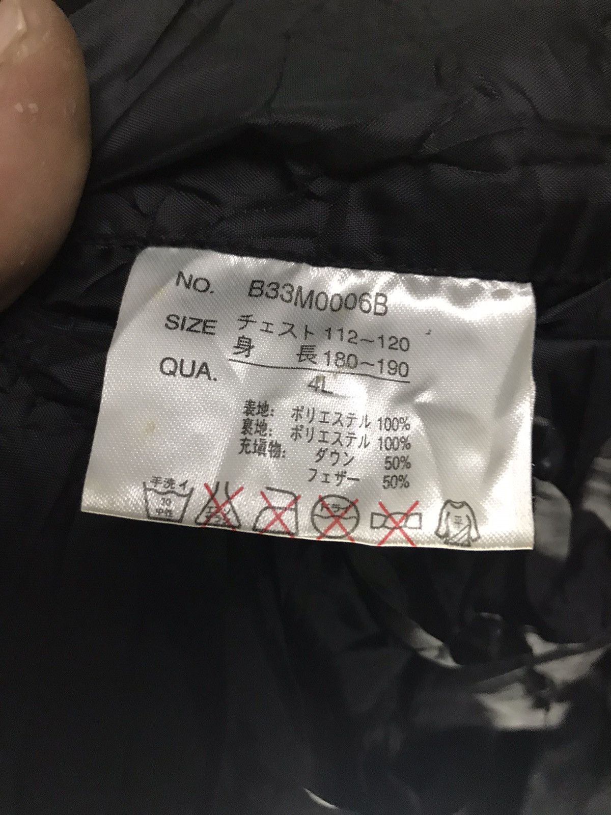 Other Bears usa down puffer zipper jacket Size US XL / EU 56 / 4 - 5 Thumbnail