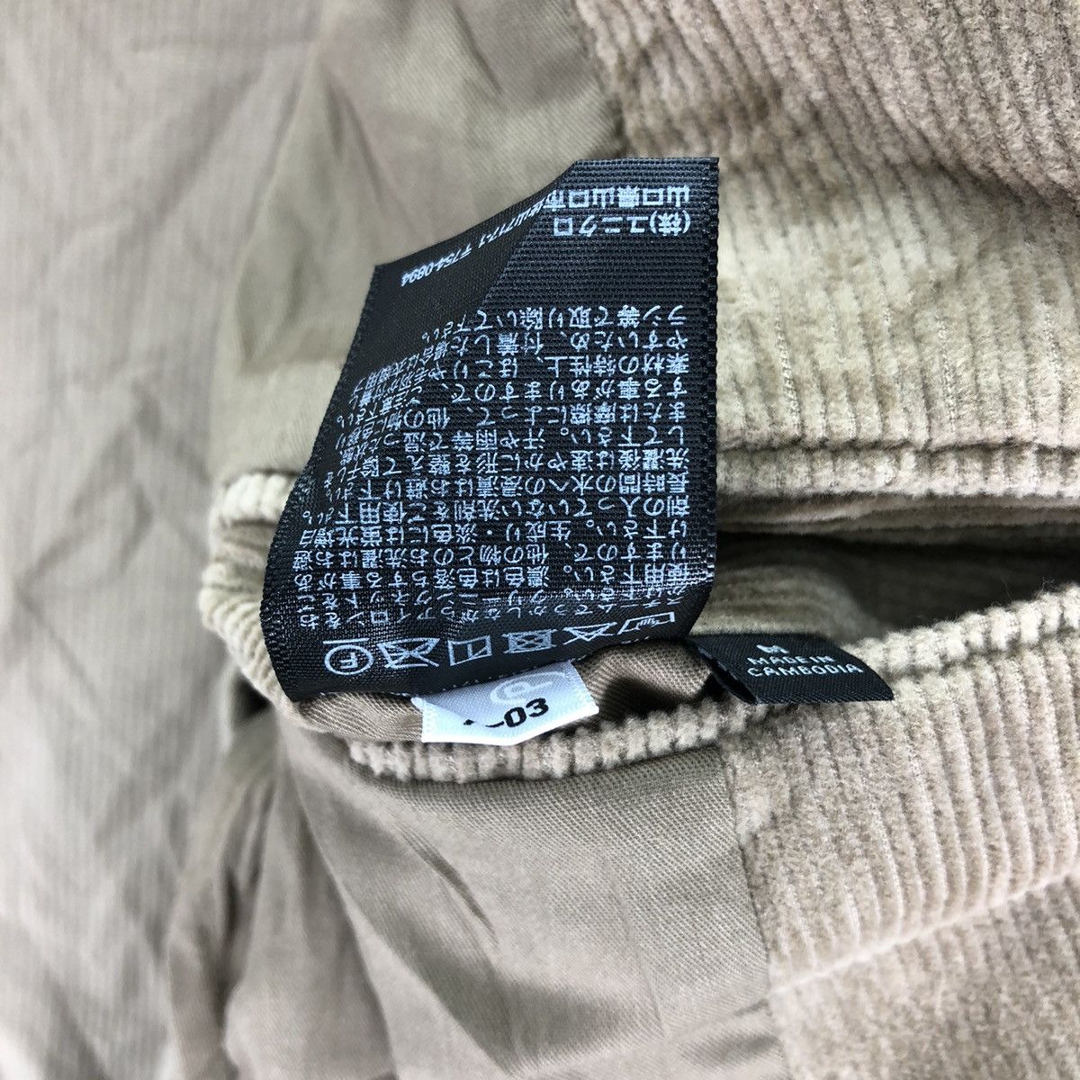 Uniqlo Uniqlo Corduroy Blazer Rugged Style Street Fashion Size US M / EU 48-50 / 2 - 11 Thumbnail