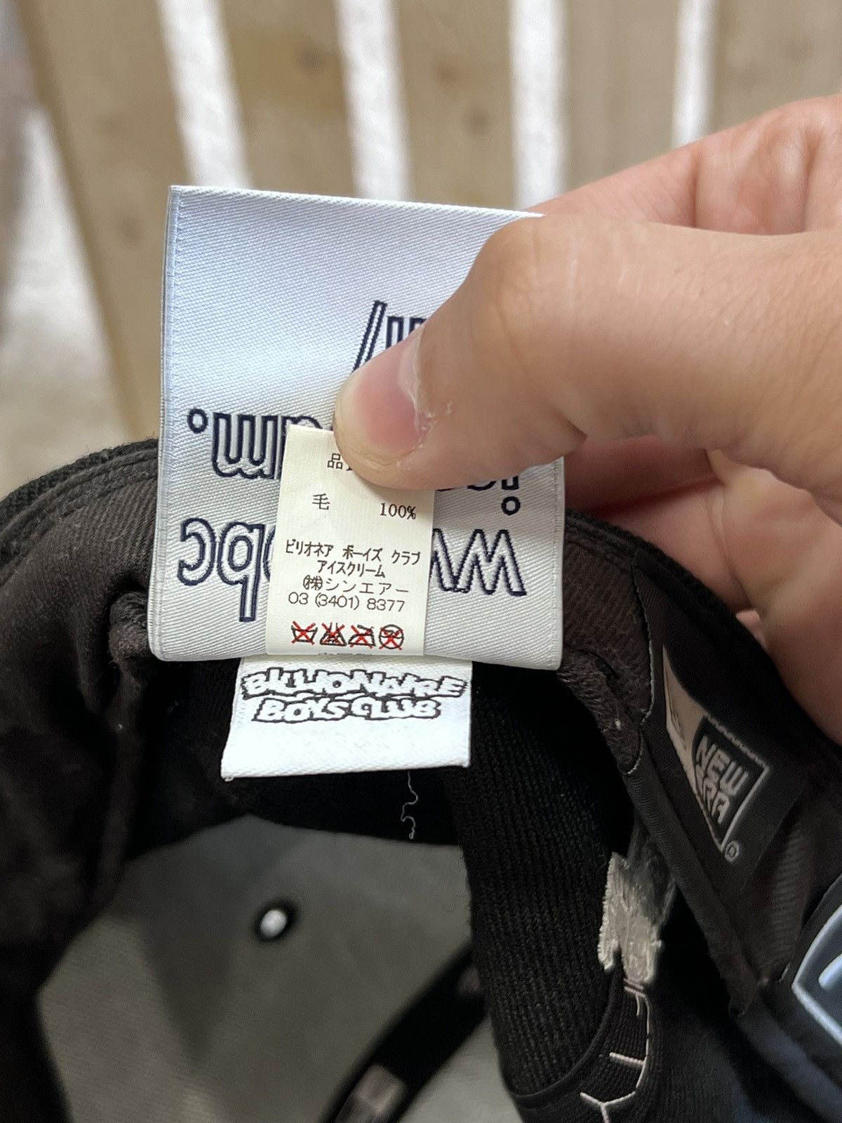 Billionaire Boys Club Billionaire Boys Club New Era B logo black wool cap Size ONE SIZE - 9 Thumbnail