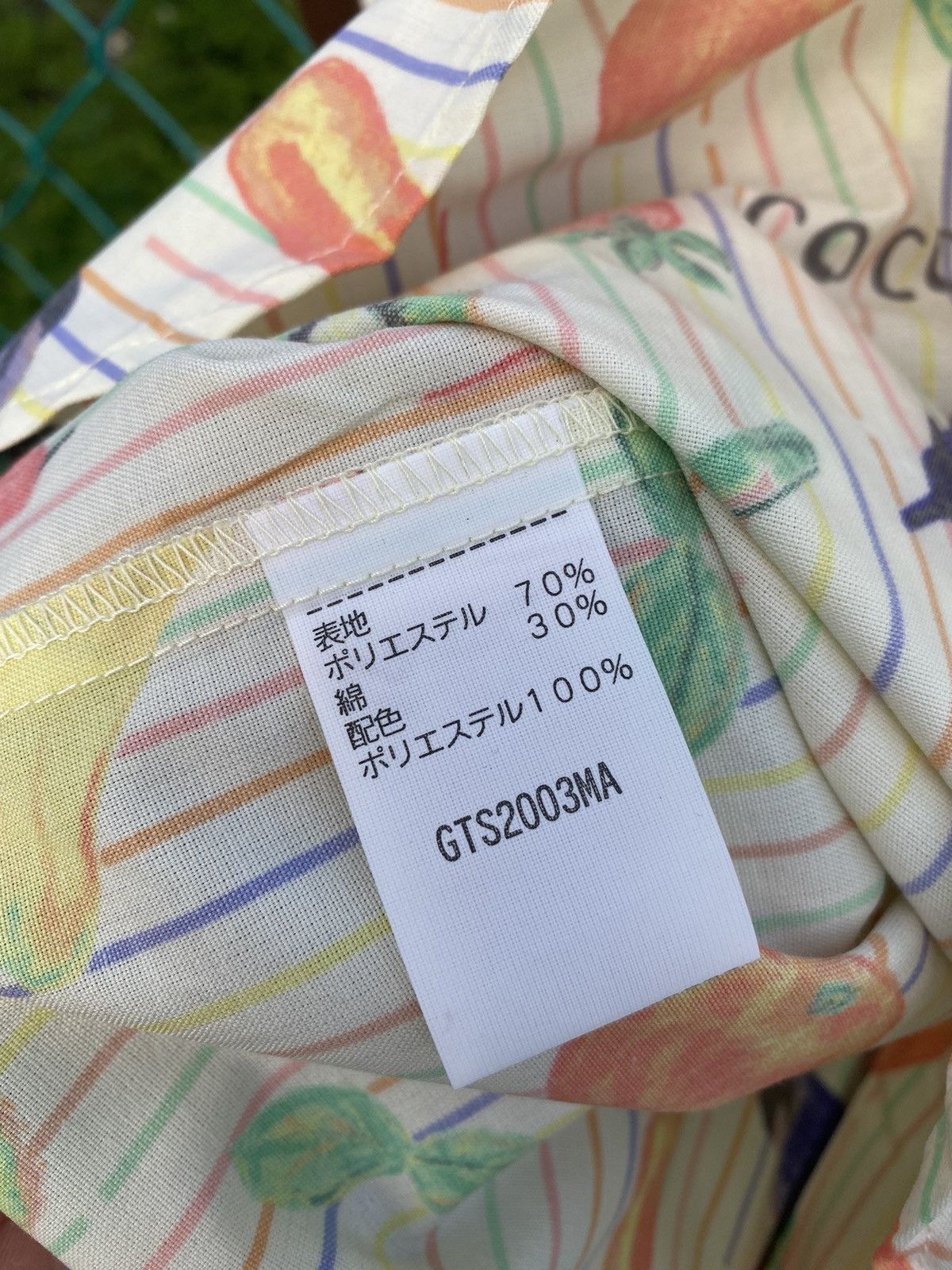 Japanese Brand ⚡️Steals⚡️ Coco's Uniform Workshirt Size S / US 4 / IT 40 - 8 Thumbnail