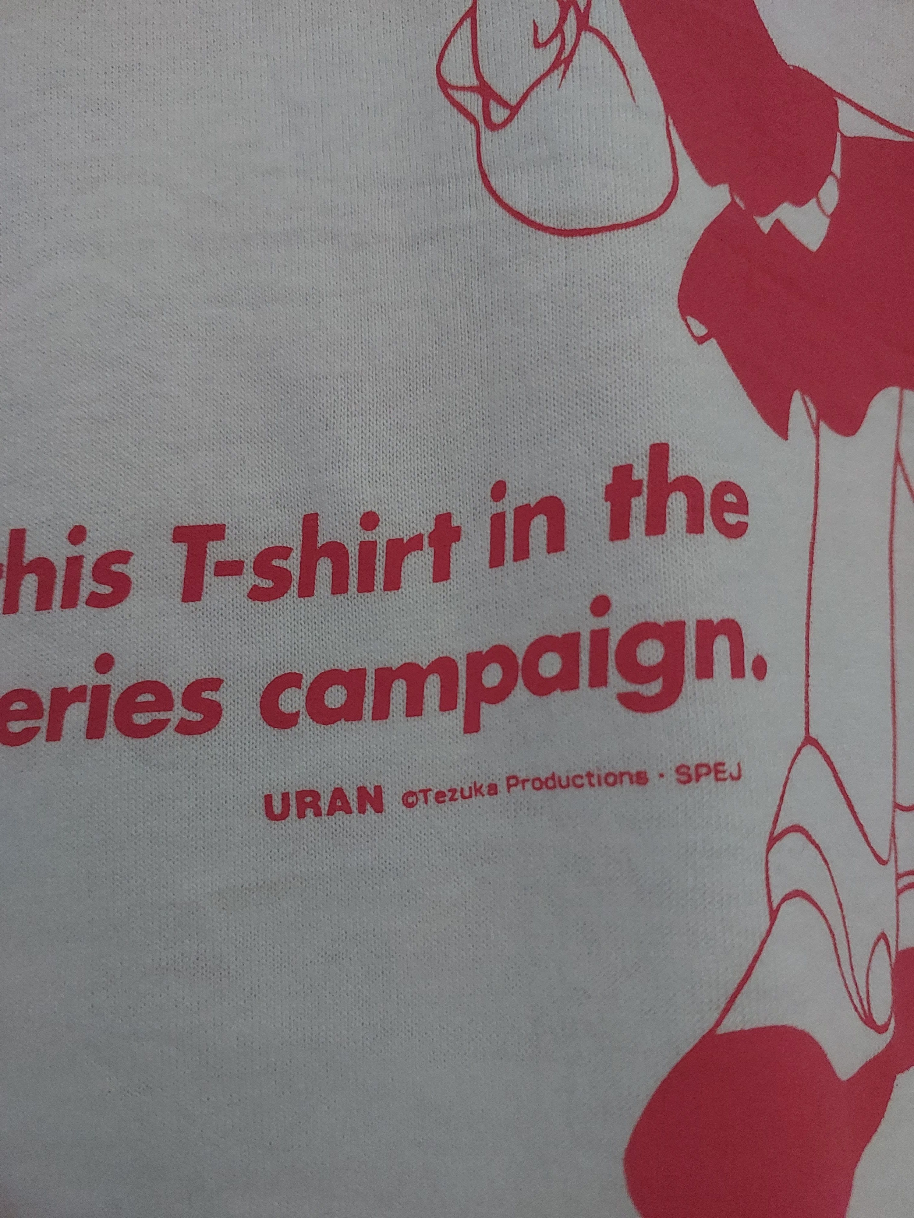 Vintage RARE VINTAGE ASTRO BOY ANIME URAN X SONY BATTERIES PROMO TEE Size US M / EU 48-50 / 2 - 4 Thumbnail