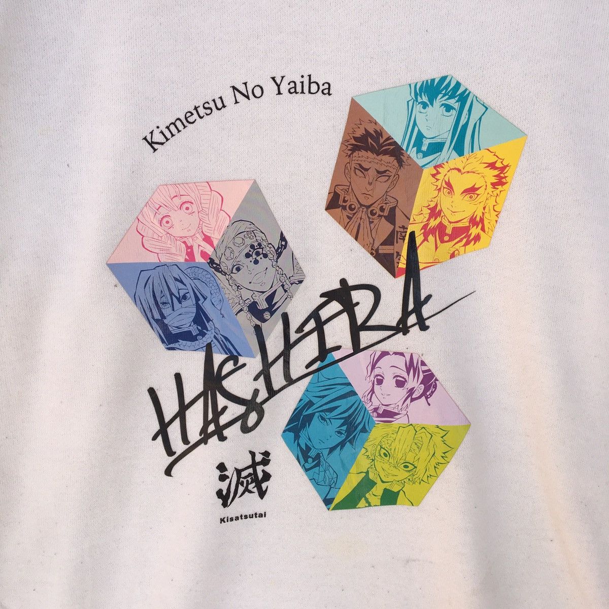 Anime Kimetsu No Yaiba Japanese Anime Sweatshirt Size US XS / EU 42 / 0 - 4 Thumbnail
