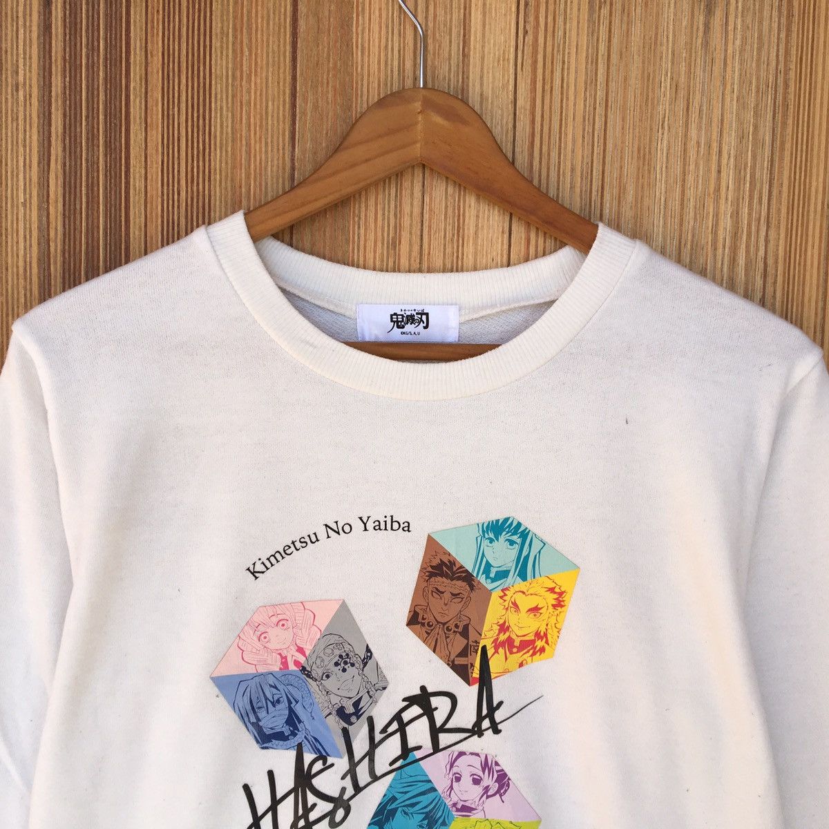 Anime Kimetsu No Yaiba Japanese Anime Sweatshirt Size US XS / EU 42 / 0 - 3 Thumbnail
