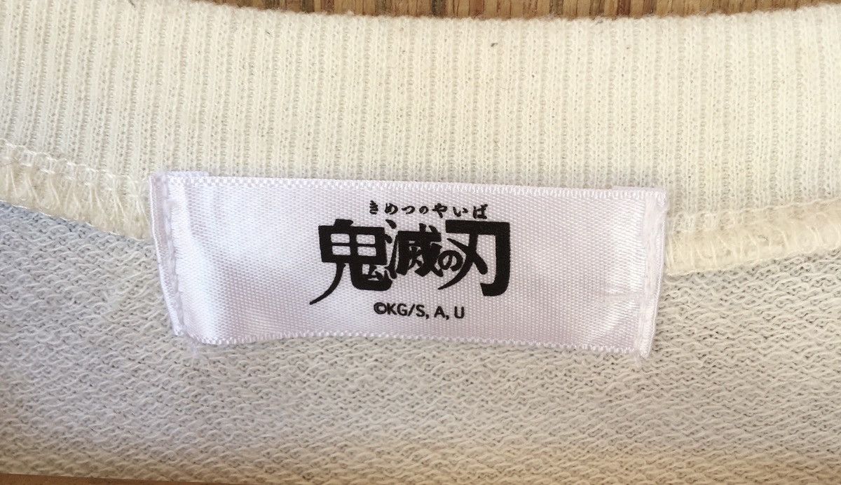 Anime Kimetsu No Yaiba Japanese Anime Sweatshirt Size US XS / EU 42 / 0 - 9 Thumbnail