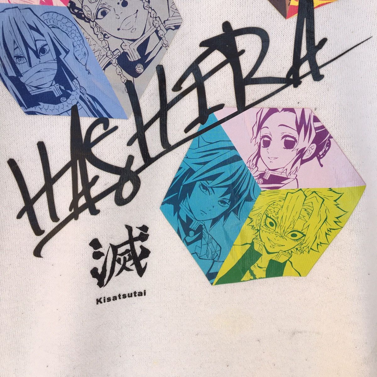 Anime Kimetsu No Yaiba Japanese Anime Sweatshirt Size US XS / EU 42 / 0 - 6 Thumbnail