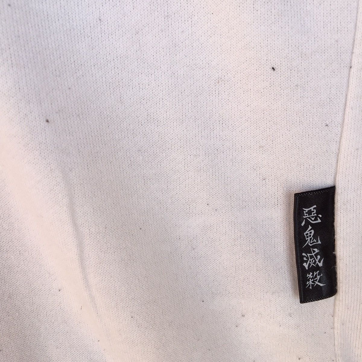 Anime Kimetsu No Yaiba Japanese Anime Sweatshirt Size US XS / EU 42 / 0 - 7 Thumbnail