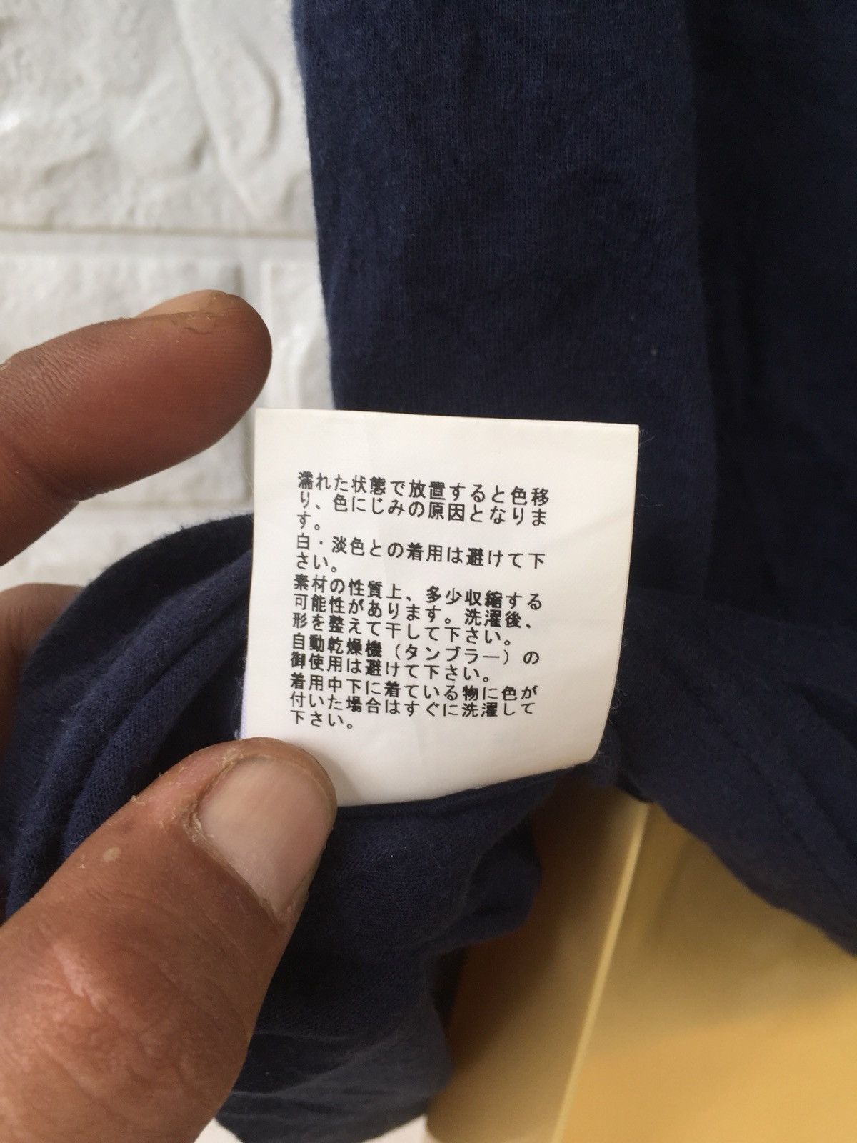 Japanese Brand × Undercover UNDERCOVER JUN TAKAHASHI CHAOTIC WOMEN TSHIRT Size US S / EU 44-46 / 1 - 10 Thumbnail