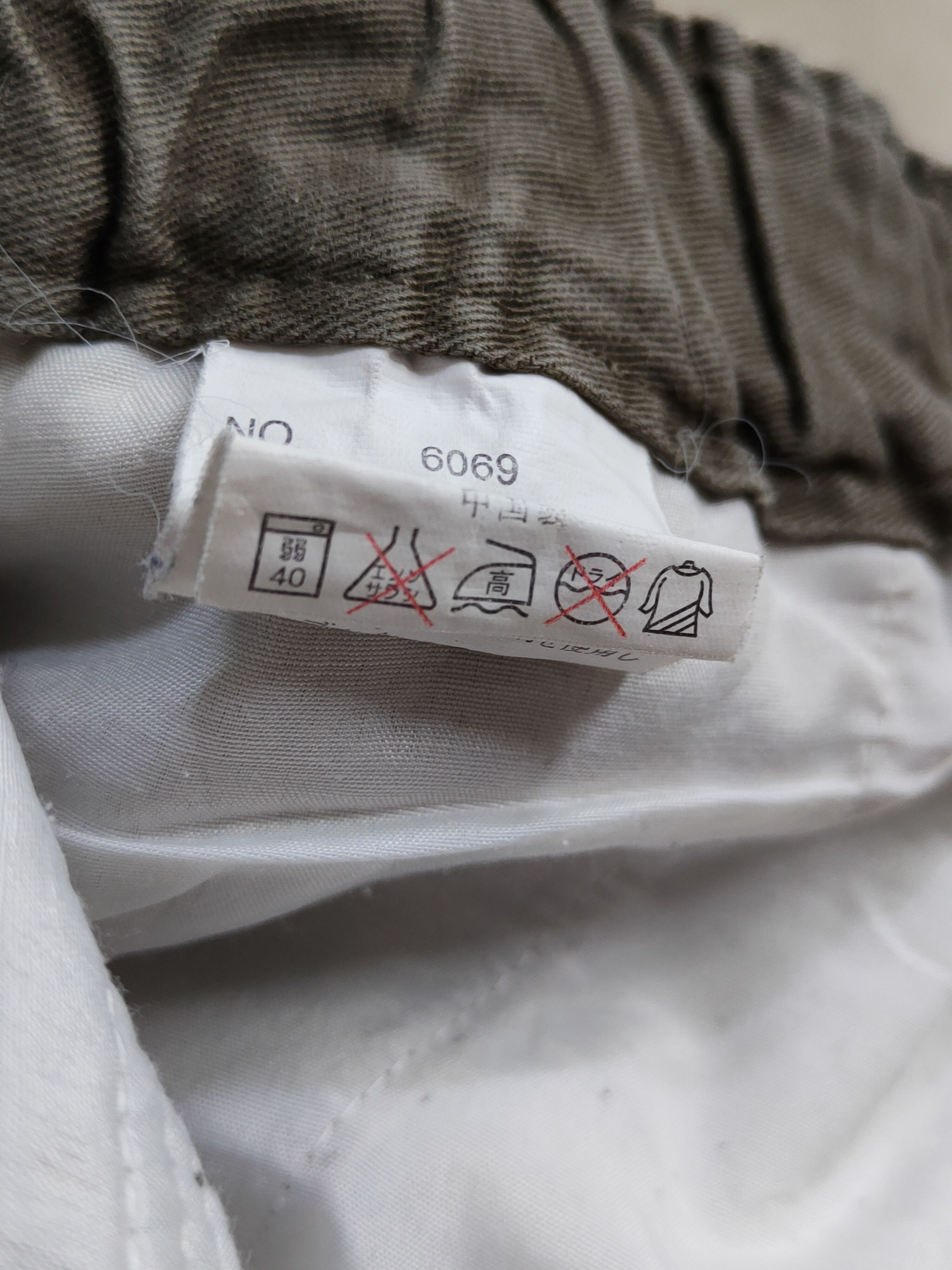 Hanes × Japanese Brand Hanes Brown Multi Pocket Tactical Cargo Pants #195B Size US 29 - 16 Thumbnail