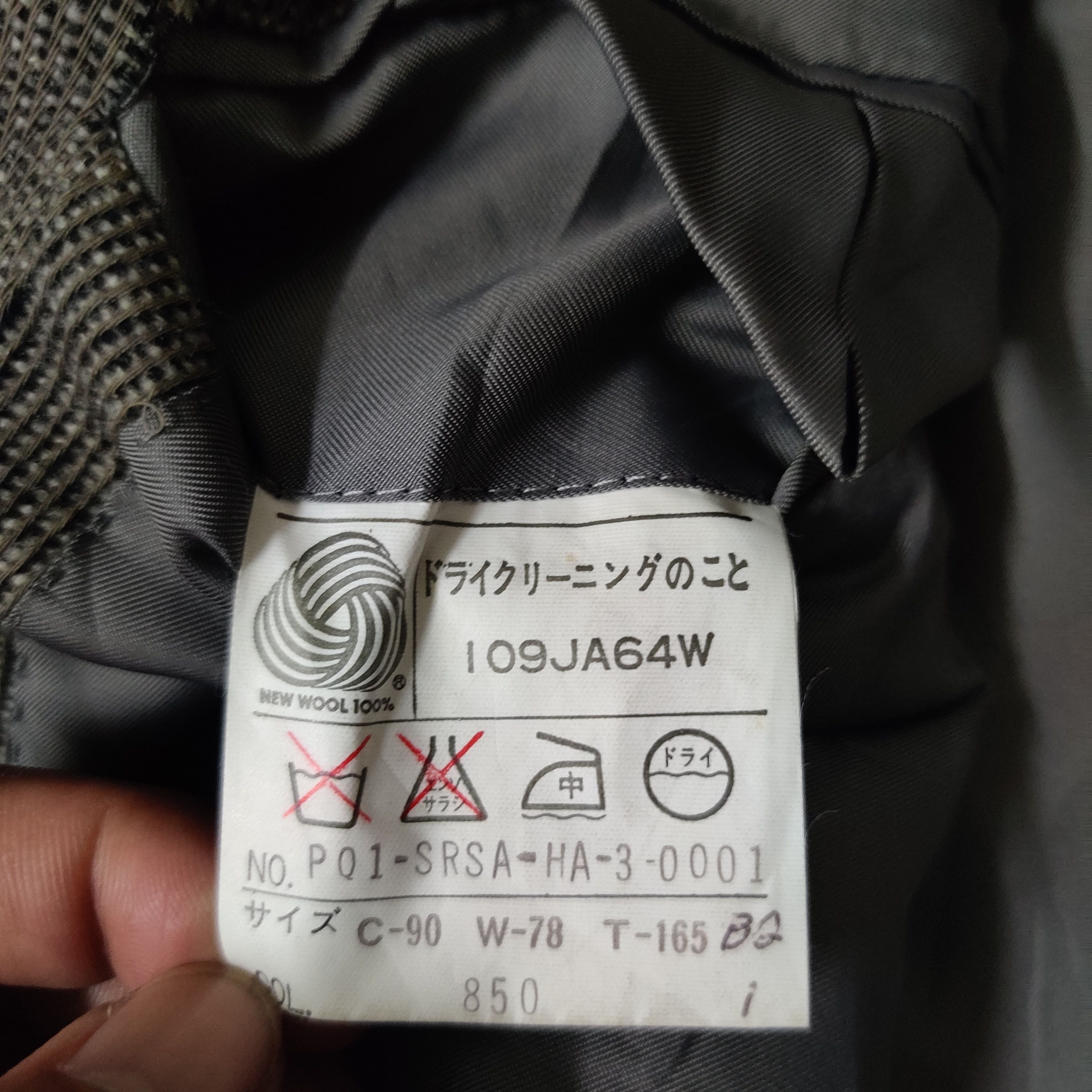 Yves Saint Laurent Vintage Ysl Yves Saint Laurent Diffusion Hommes Wool Blazer Size US S / EU 44-46 / 1 - 8 Thumbnail