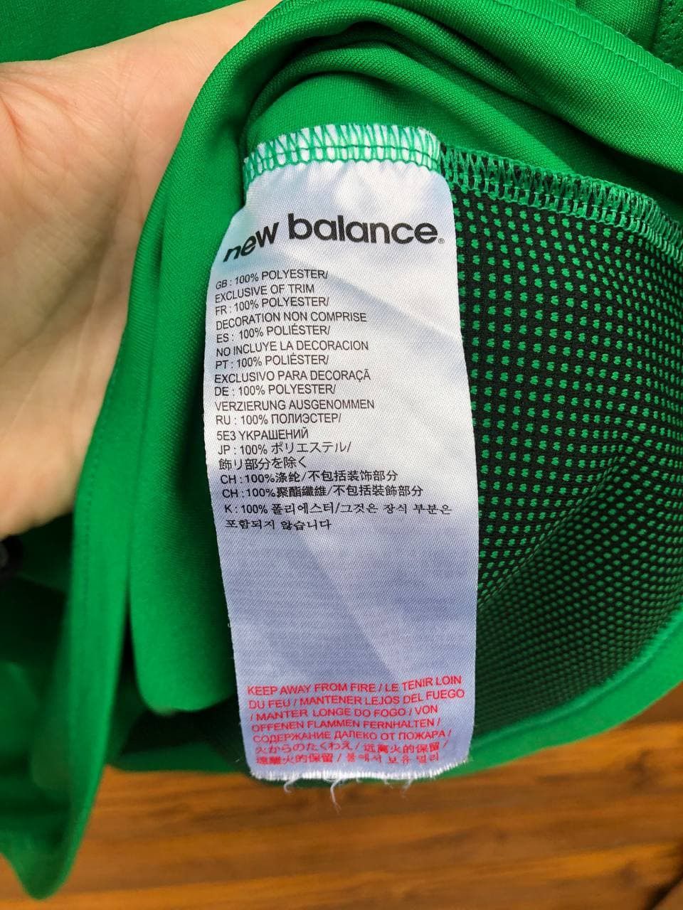 New Balance × Vintage The Celtic Football Club New Balance Magners Jersey Size US L / EU 52-54 / 3 - 7 Thumbnail