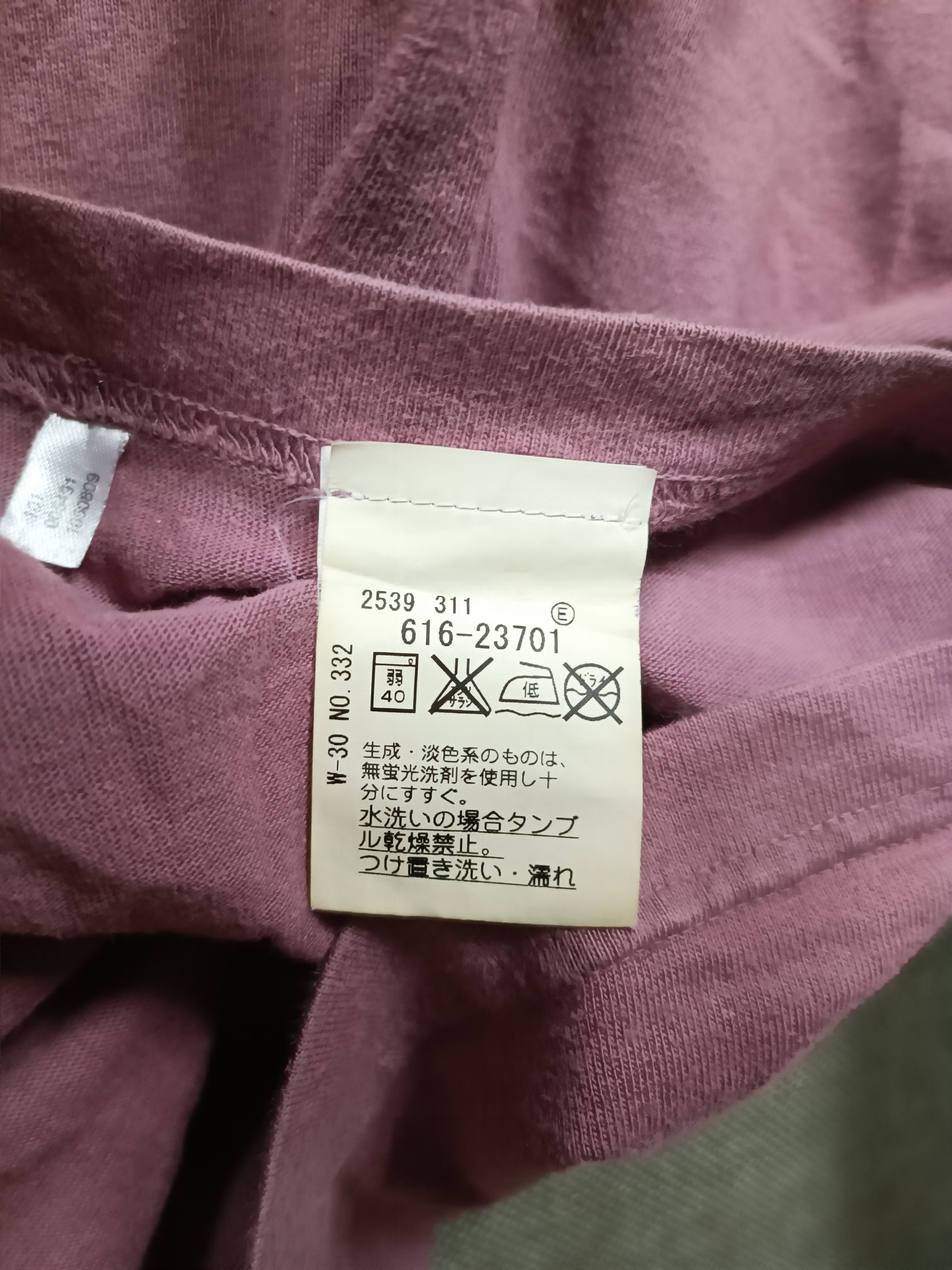 Takeo Kikuchi vintage t shirt takeo kikuchi very rare Size US M / EU 48-50 / 2 - 6 Thumbnail