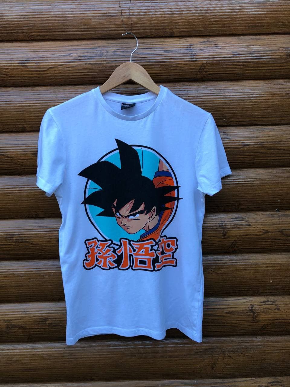 Anime DragonBall Tee Size US S / EU 44-46 / 1 - 1 Thumbnail