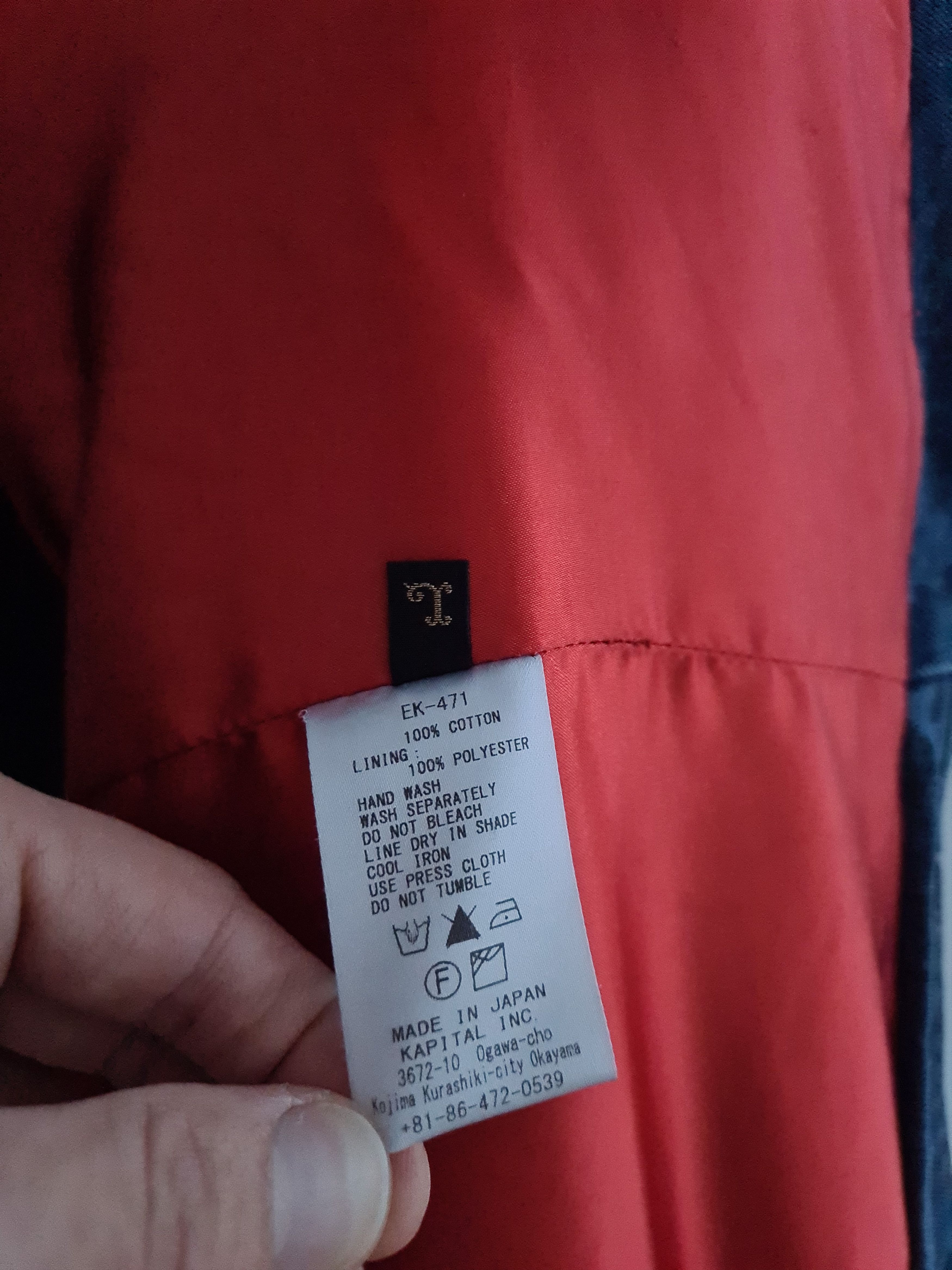 Kapital [3] 10oz Denim Riders Jacket (SS16) Size US L / EU 52-54 / 3 - 4 Thumbnail