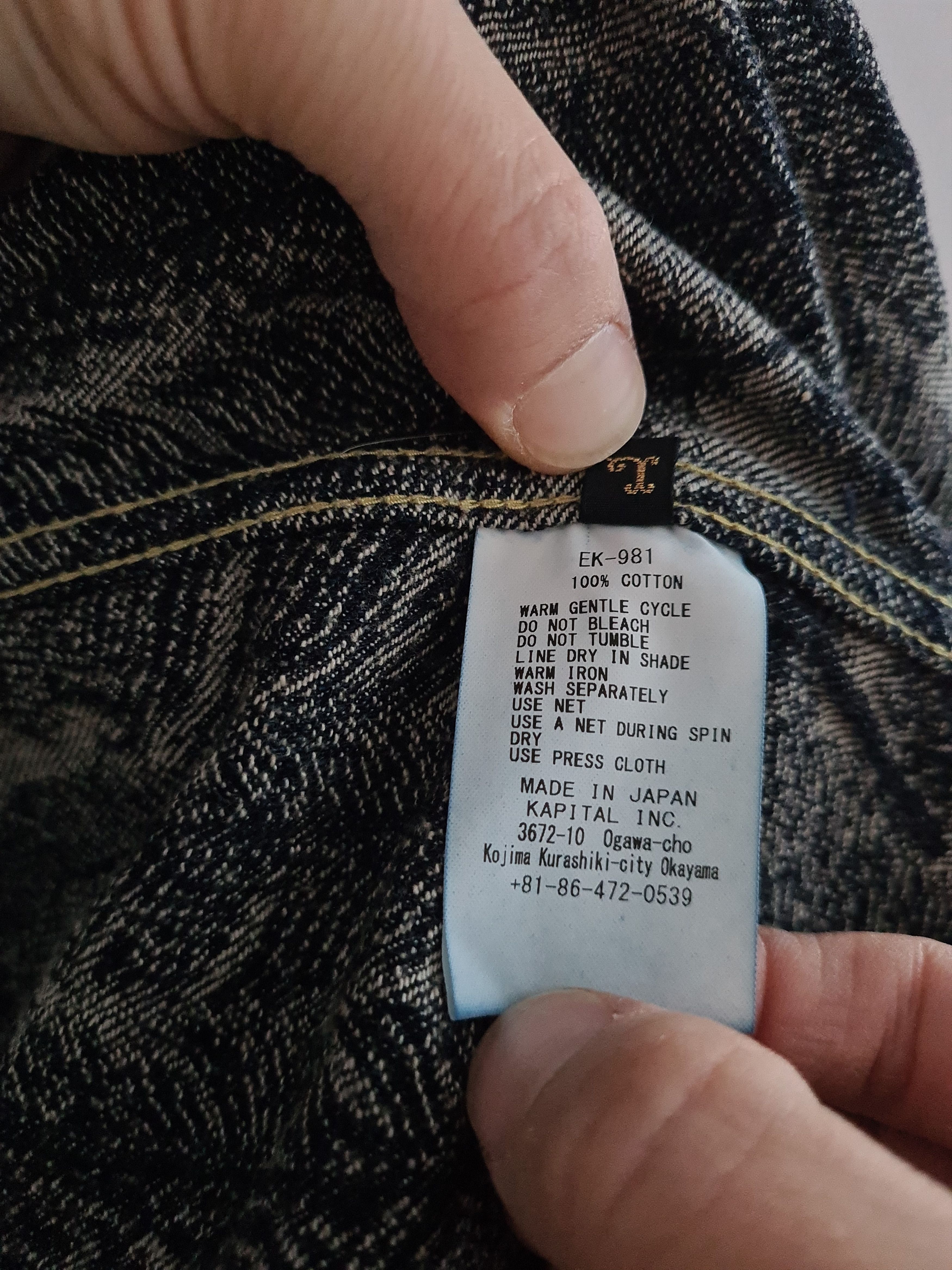 Kapital [3] 12oz Feather Denim 3rd Jacket (AW19) Size US L / EU 52-54 / 3 - 3 Thumbnail