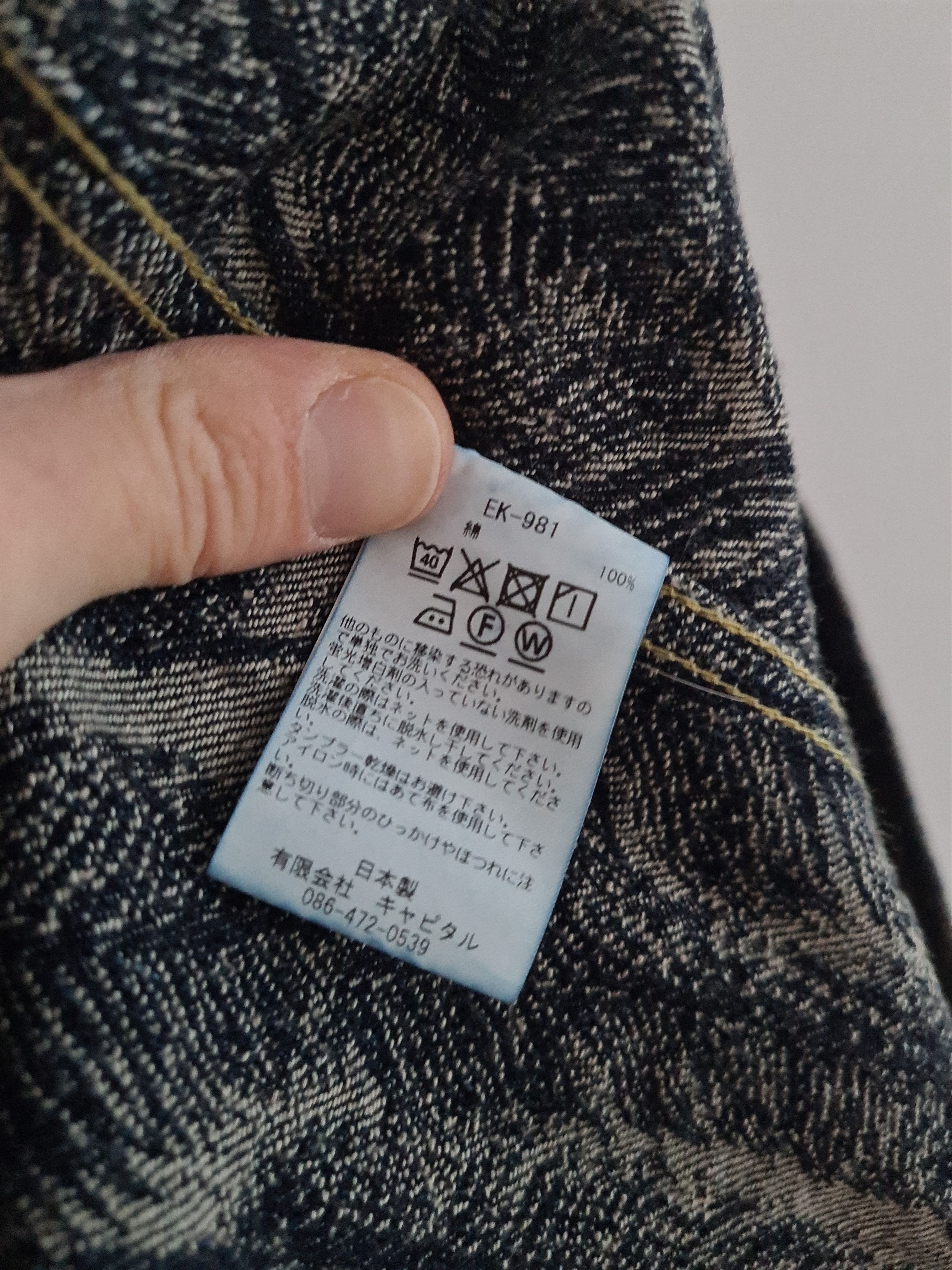 Kapital [3] 12oz Feather Denim 3rd Jacket (AW19) Size US L / EU 52-54 / 3 - 4 Thumbnail