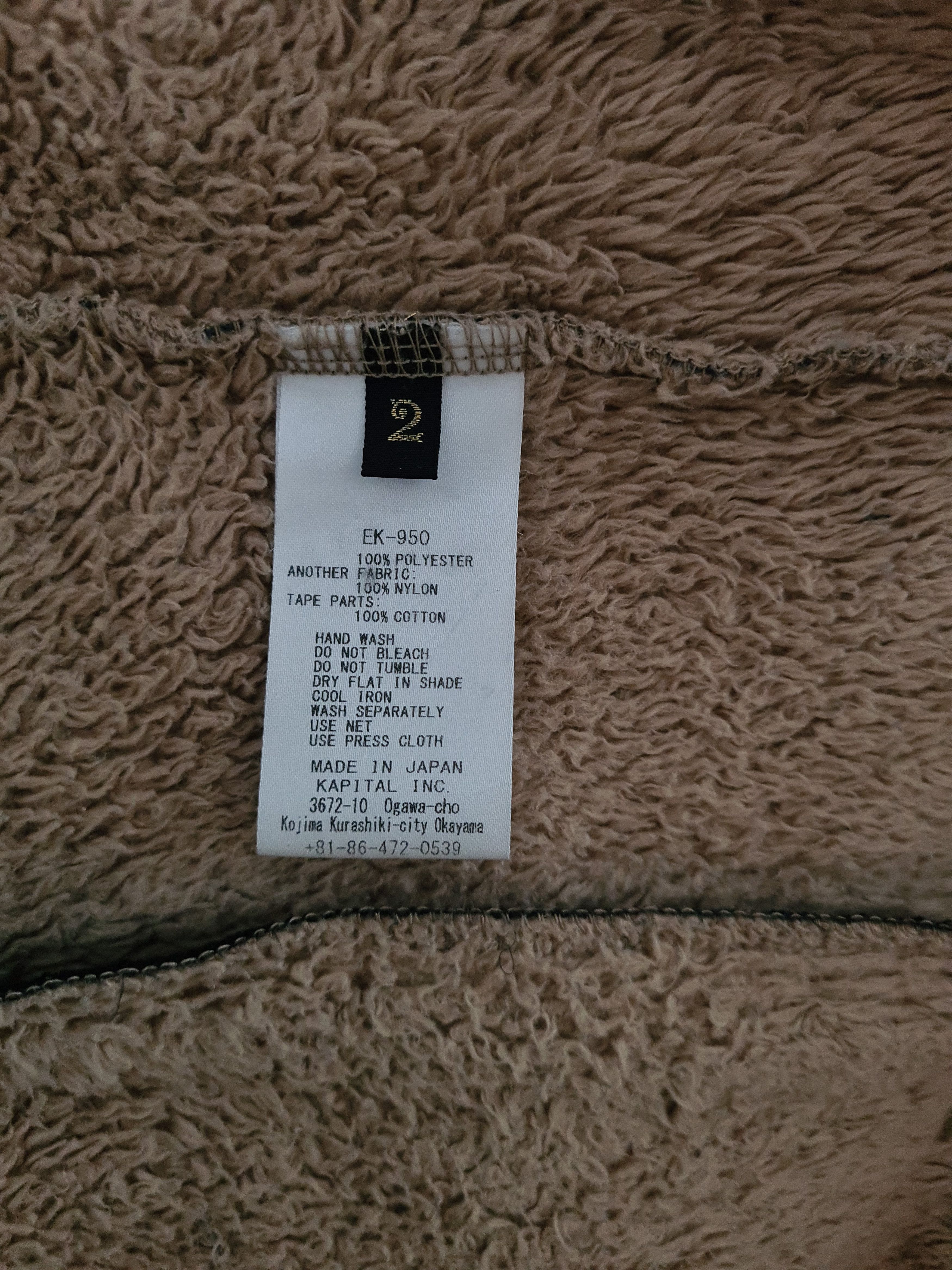 Kapital [2] Damask Fleece Zip Up Jacket (AW19) Size US M / EU 48-50 / 2 - 4 Thumbnail