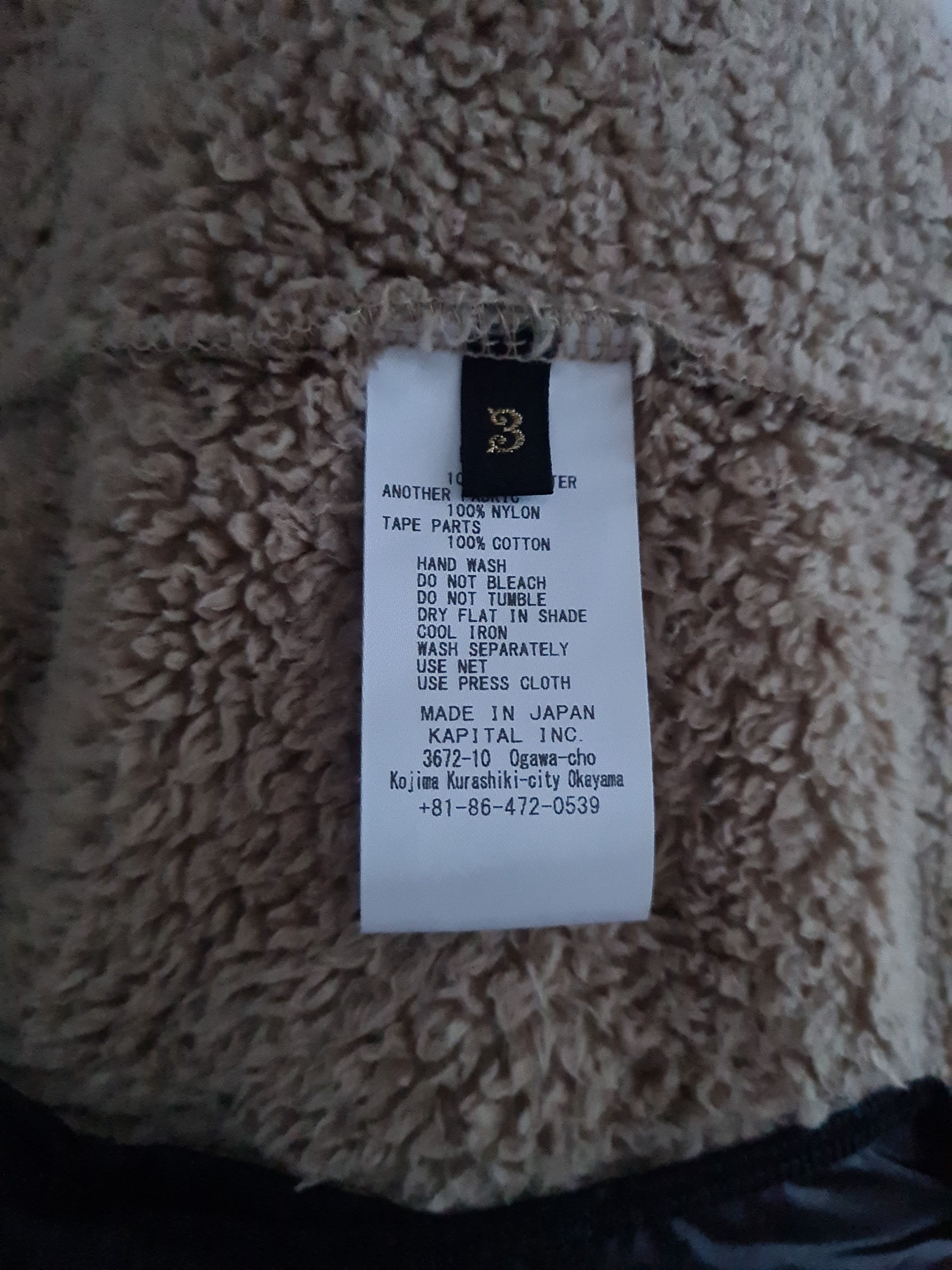 Kapital [3] Drunk Stripe Fleece Zip Up (AW22) Size US L / EU 52-54 / 3 - 3 Thumbnail