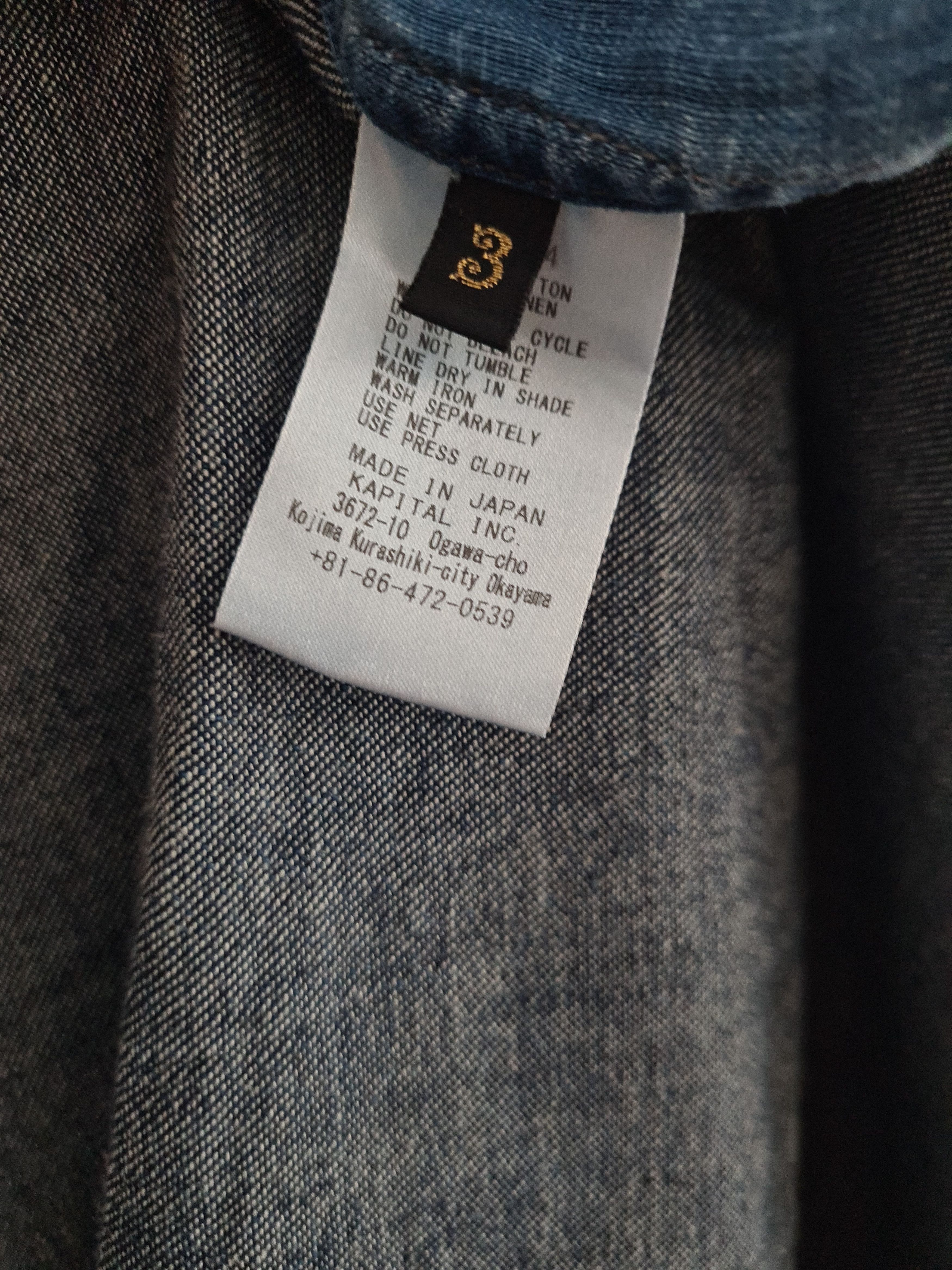 Kapital [3] Patchwork Kathmandu Shirt (SS22) Size US L / EU 52-54 / 3 - 3 Thumbnail