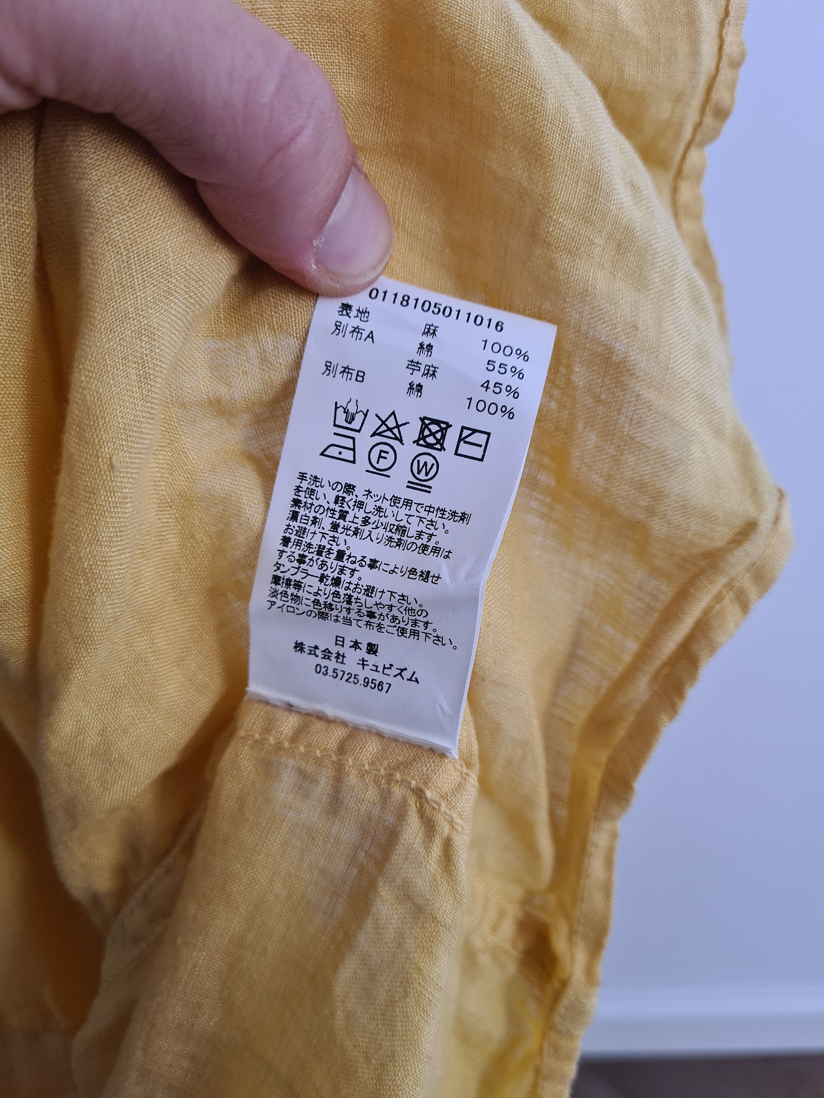 Visvim [3] Lhamo Shirt Linen (SS18) Size US L / EU 52-54 / 3 - 5 Thumbnail