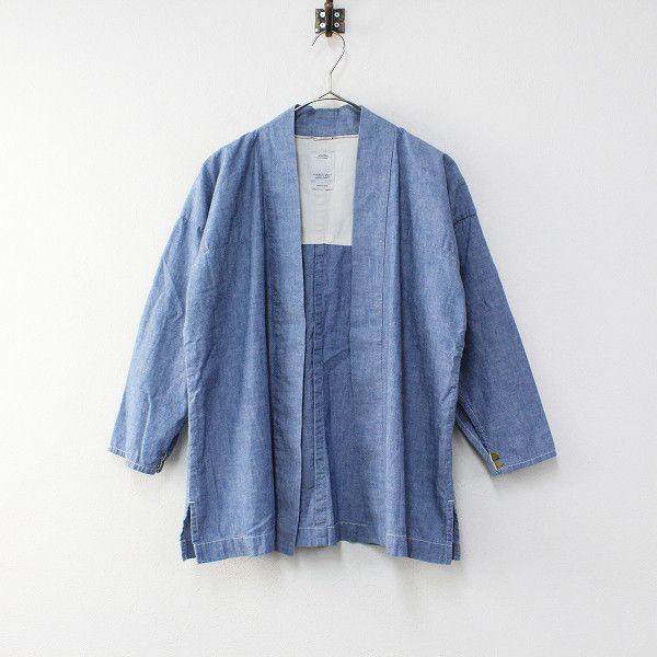 Visvim [3] Noragi Chambray Shirt (AW17) Size US L / EU 52-54 / 3 - 7 Thumbnail