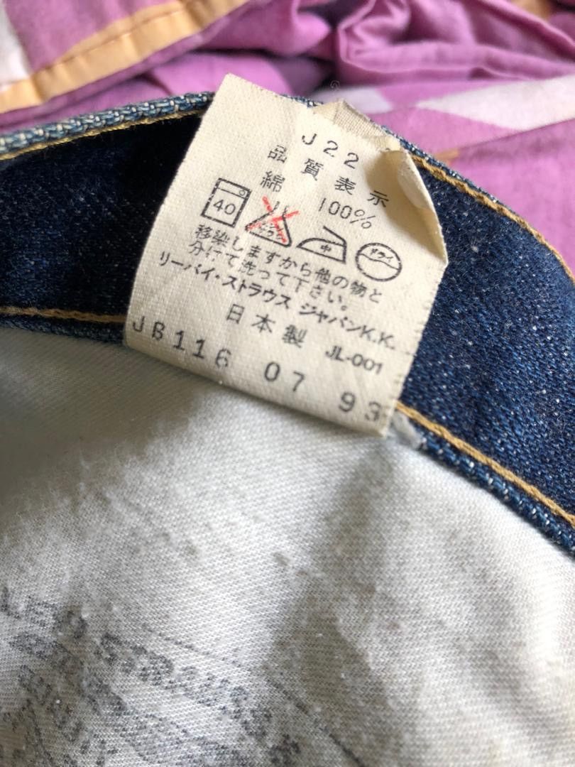Japanese Brand × Levi's Trashed Vintage LVC Japan Levi’s E Rips Selvedge Denim Jeans Size US 30 / EU 46 - 19 Thumbnail