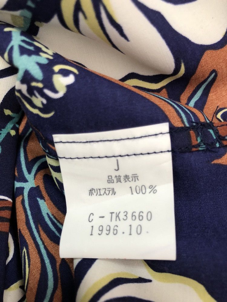 yoshie inaba Yoshie Inaba Japan Flowers Birds Hawaiian Aloha Shirt Size US L / EU 52-54 / 3 - 14 Thumbnail