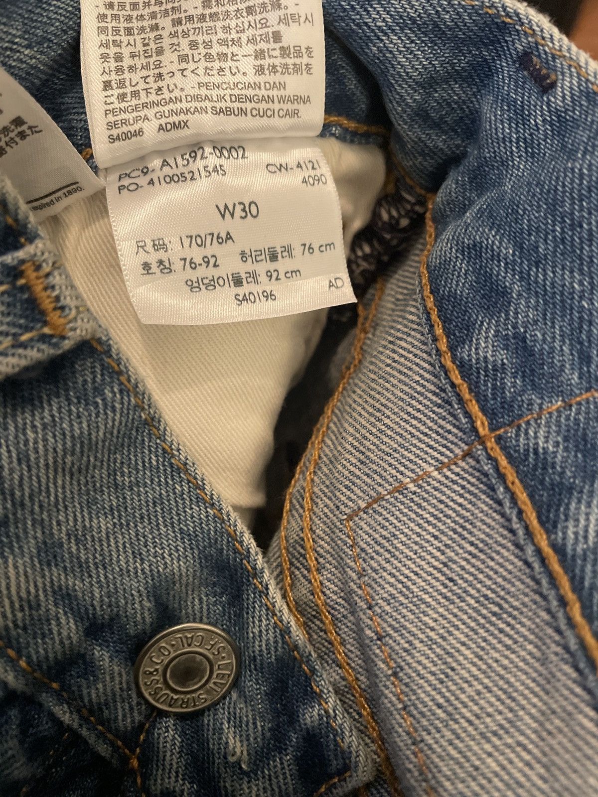 DENIM TEARS Denim tears all over wreath Size US 30 / EU 46 - 5 Thumbnail