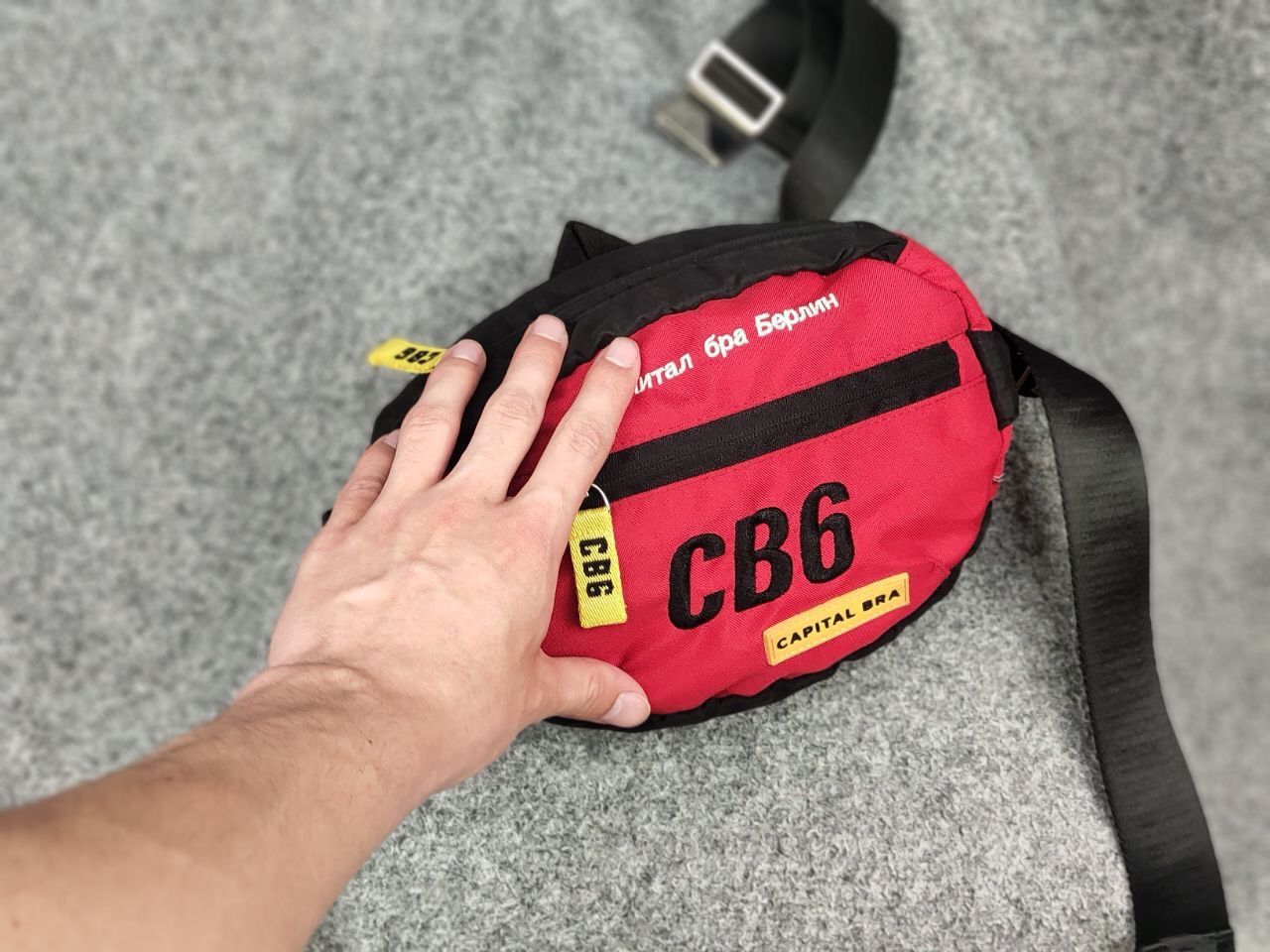 Capital Bra CB6 Ltd.Delux Hip Bag mini messenger Multi logo