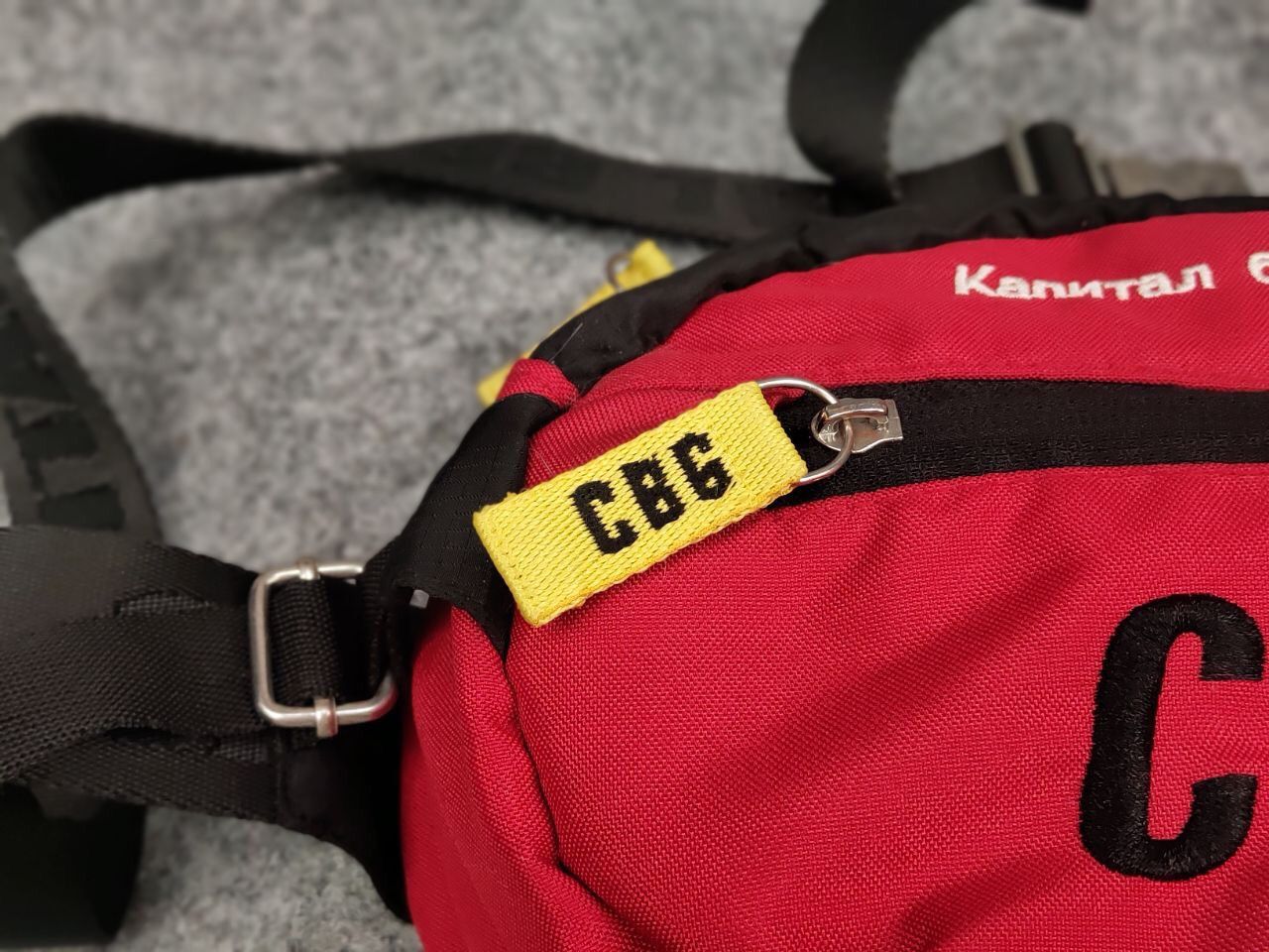 Capital Bra CB6 Ltd.Delux Hip Bag mini messenger Multi logo