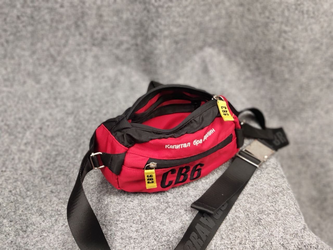Capital Bra CB6 Ltd.Delux Hip Bag mini messenger Multi logo