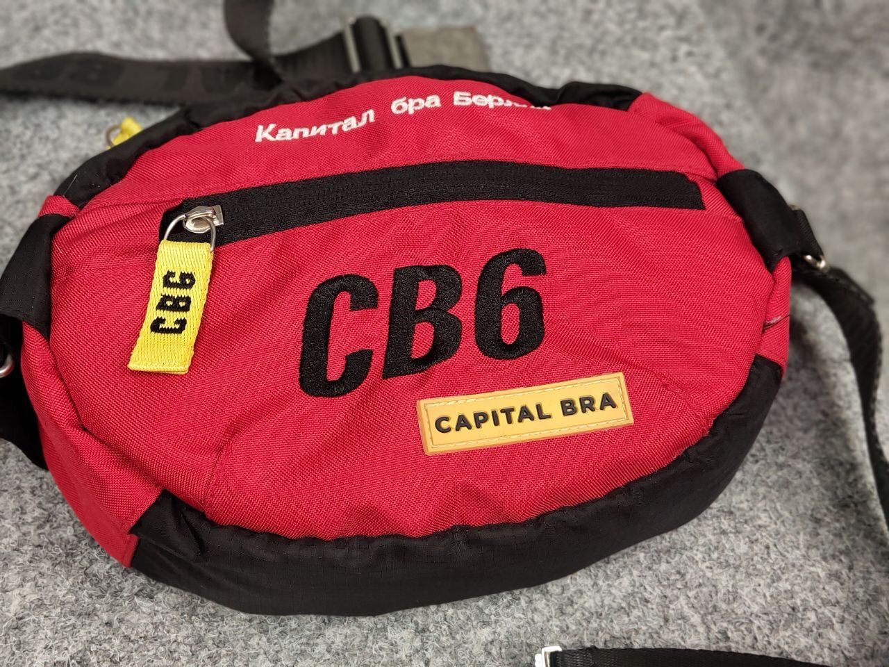 Capital Bra CB6 Ltd.Delux Hip Bag mini messenger Multi logo