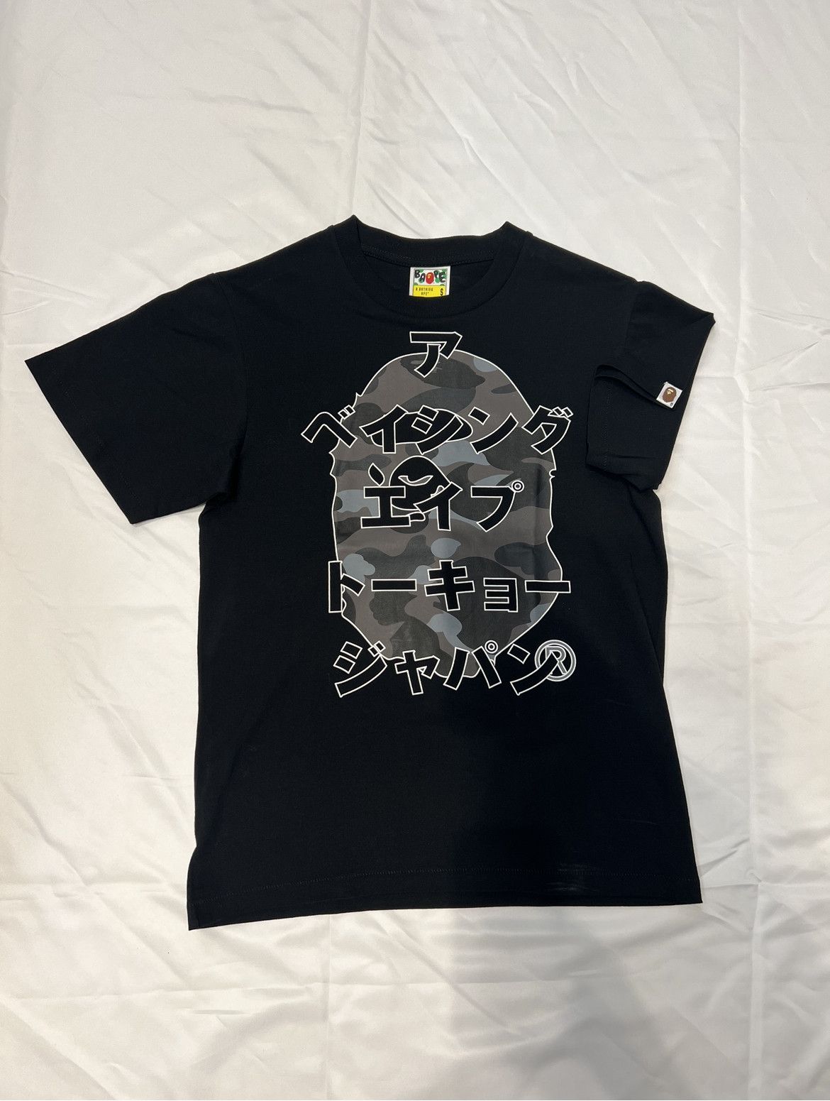 Bape BAPE ABC Camo Japanese Letters Tee Black | Grailed