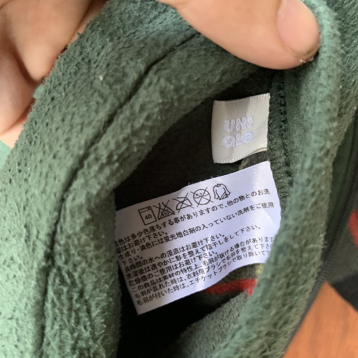 Christophe Lemaire × Undercover × Uniqlo Uniqlo undercover fleece jacket plaid checked Size US L / EU 52-54 / 3 - 7 Thumbnail