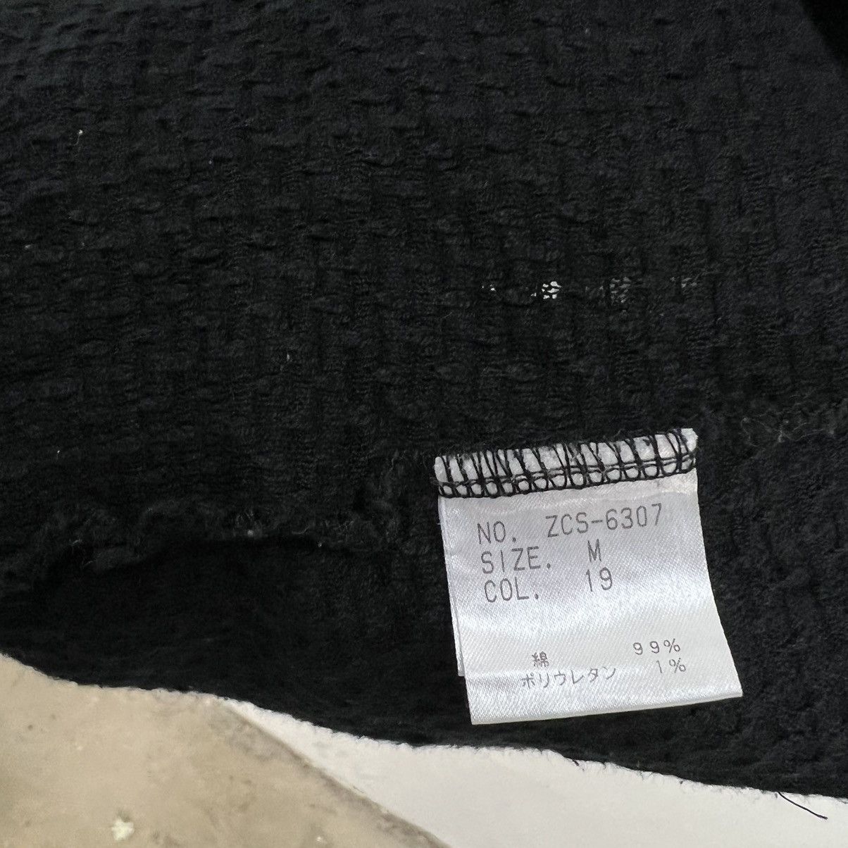Tornado Mart RARE LIGHT CARDIGAN JACKET ZERO TORNADO MART Size US M / EU 48-50 / 2 - 9 Thumbnail