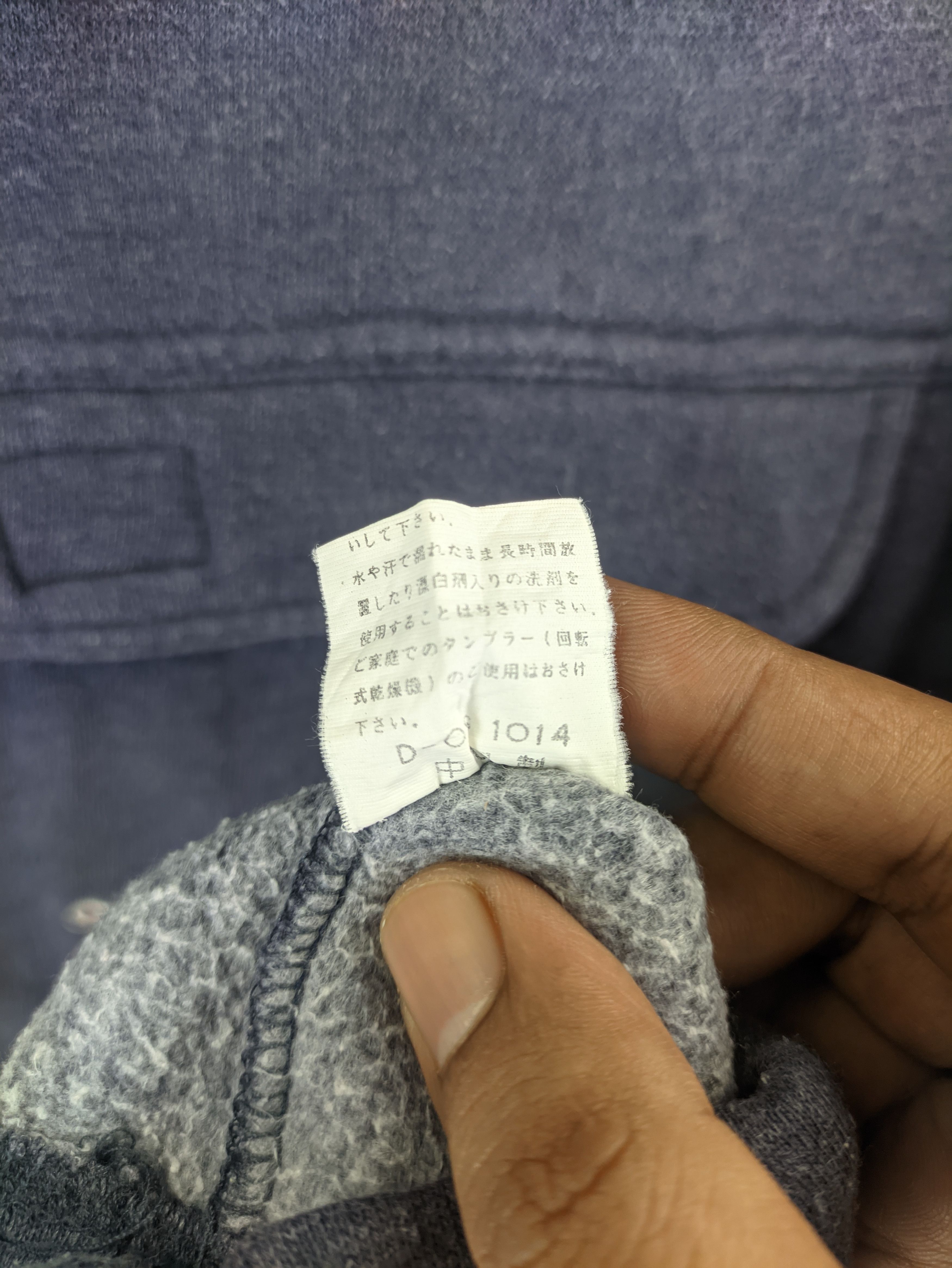 Japanese Brand Steals🔥Vintage Anorak Sweater by Power Trick Size US L / EU 52-54 / 3 - 4 Thumbnail