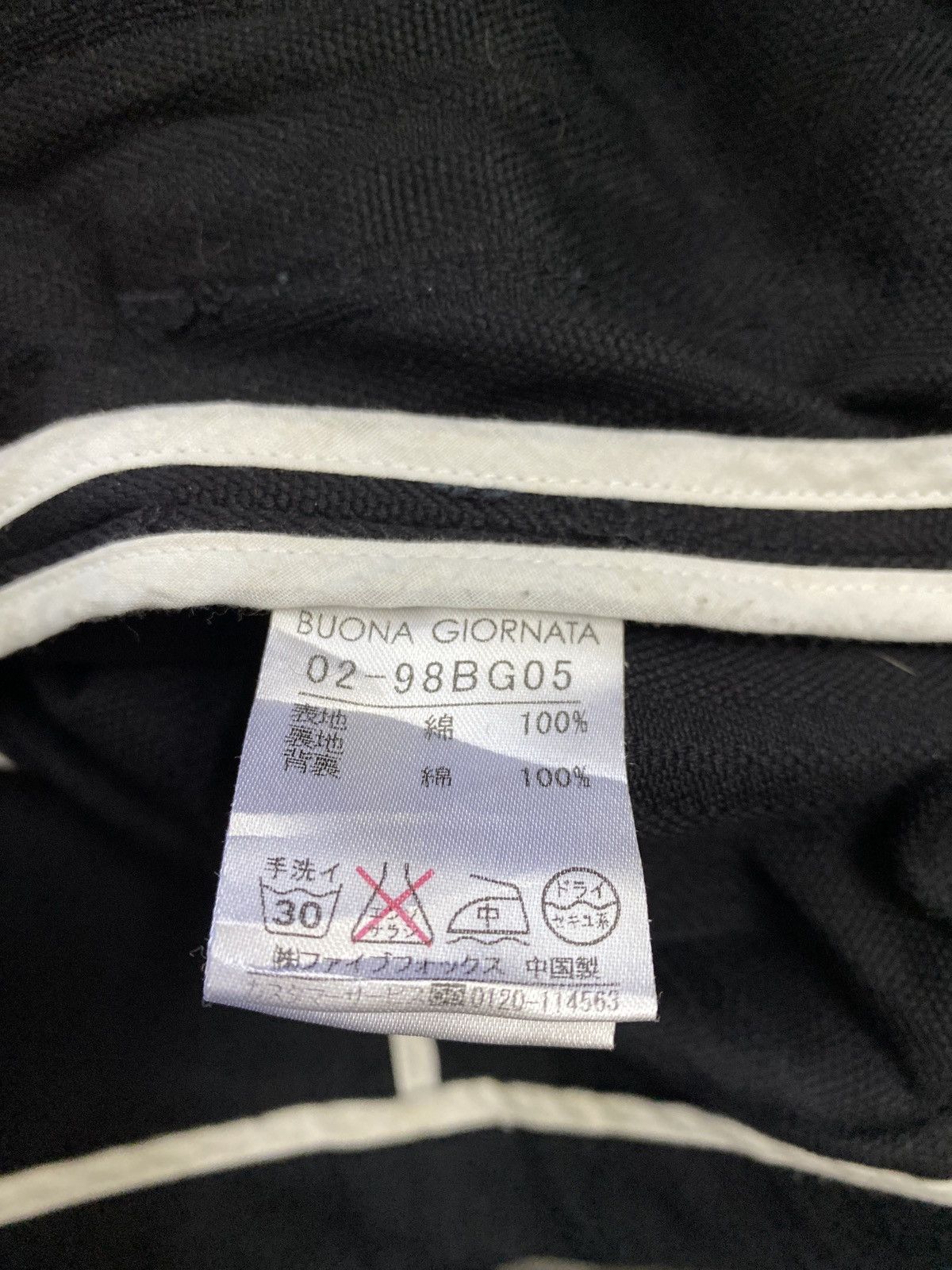 Japanese Brand BUONA GIORNATA MULTIPOCKET WORKER JACKET Size US L / EU 52-54 / 3 - 5 Thumbnail