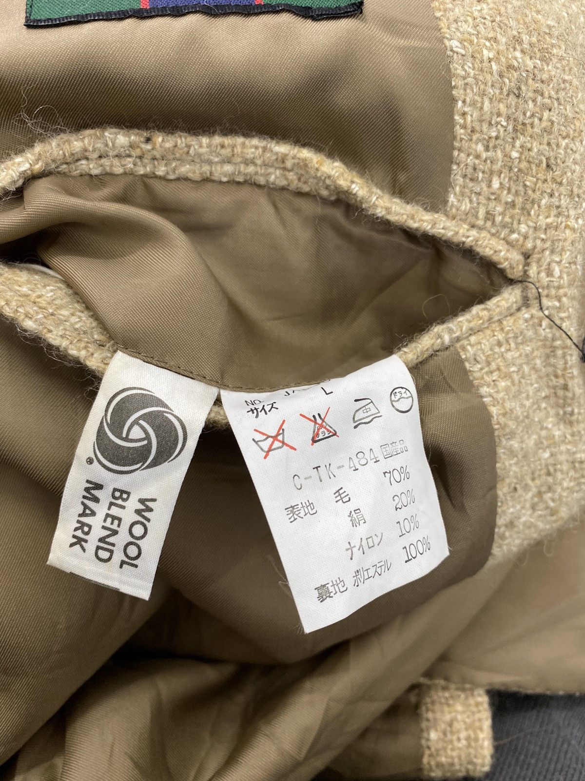 Alexander Julian × Designer ALEXANDER JULIAN WOOL JACKET Size US L / EU 52-54 / 3 - 6 Thumbnail