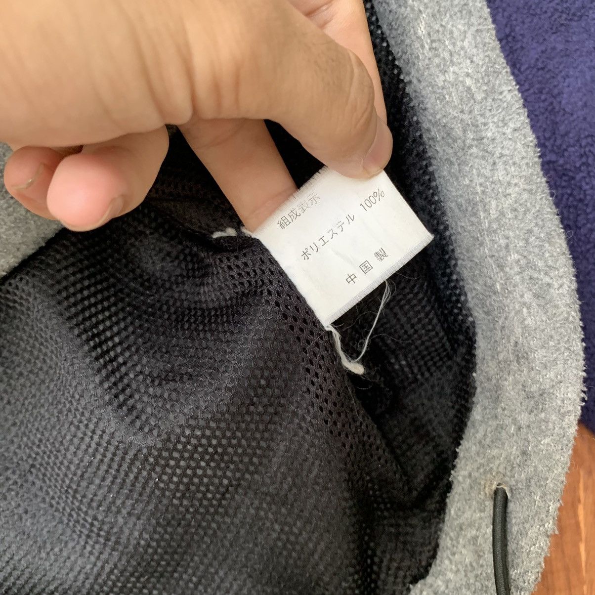 Penfield × Vintage Vintage 90s PENFIELD fleece hoodie jacket fits L Size US L / EU 52-54 / 3 - 6 Thumbnail
