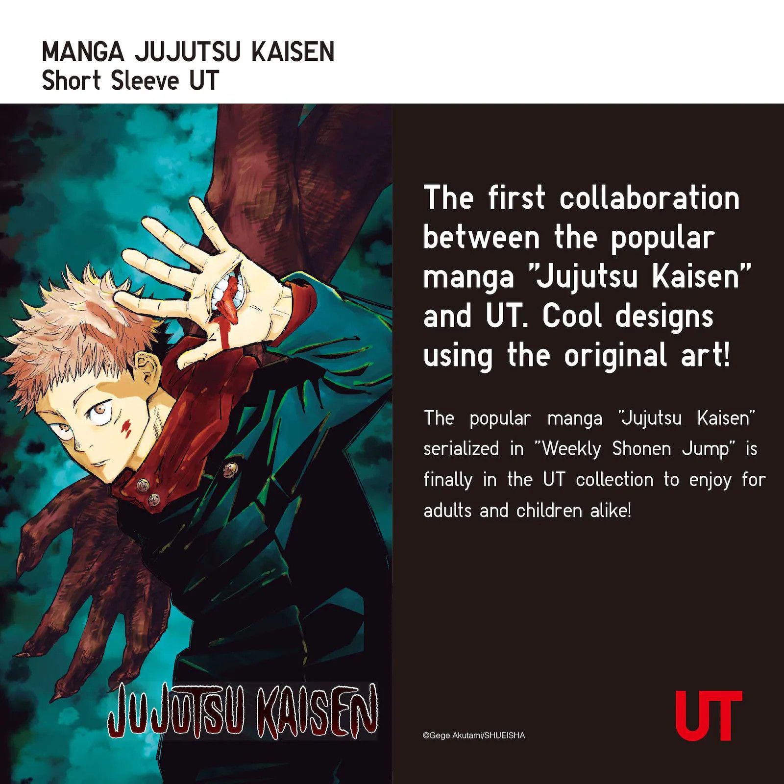 Anime × Cartoon Network × Japanese Brand JUJUTSU KAISEN Anime Size XL Navy Blue No. 1/ Evangelion Size US XL / EU 56 / 4 - 9 Thumbnail