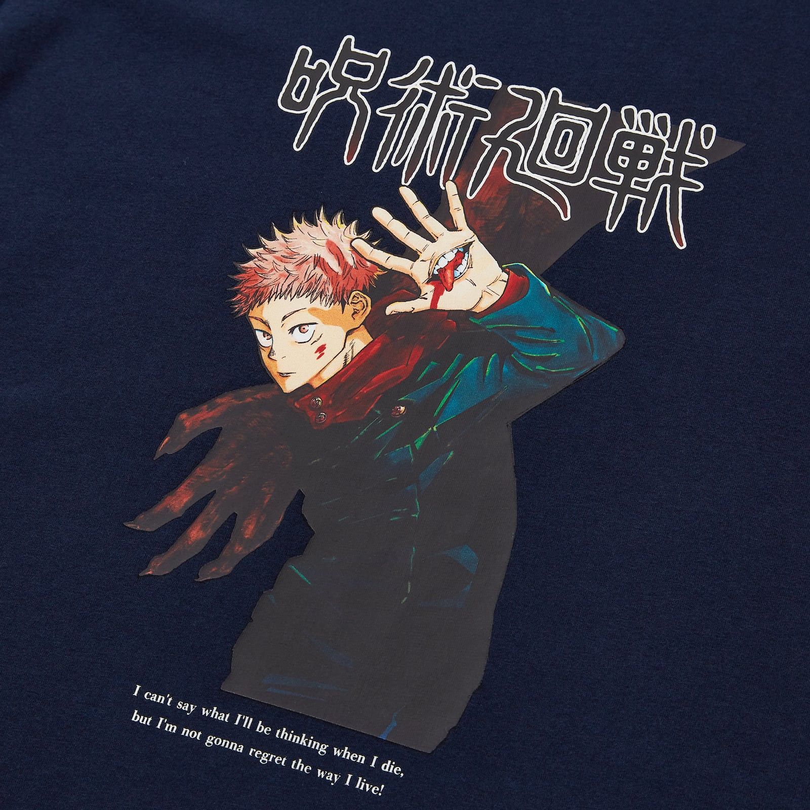 Anime × Cartoon Network × Japanese Brand JUJUTSU KAISEN Anime Size XL Navy Blue No. 1/ Evangelion Size US XL / EU 56 / 4 - 1 Thumbnail
