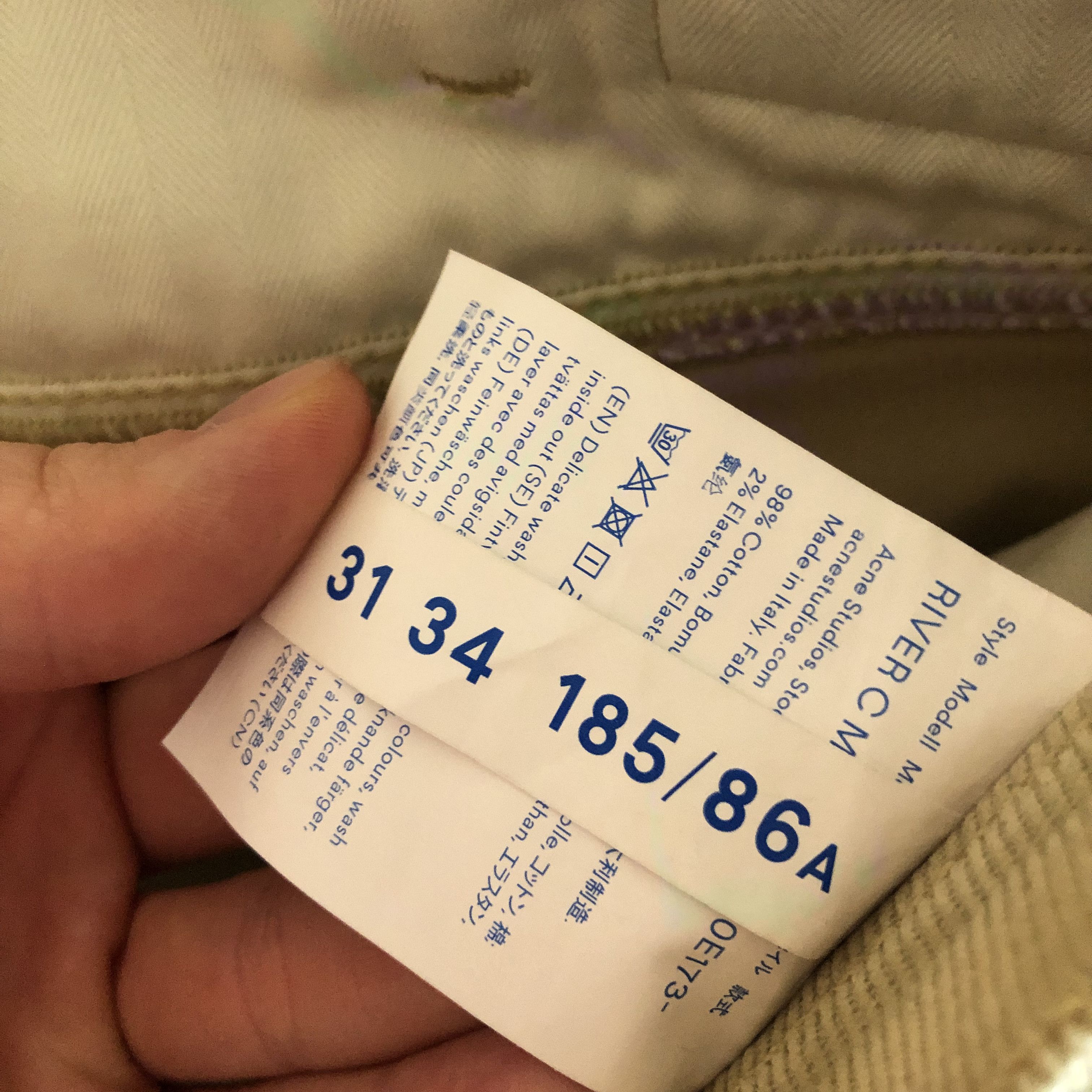 Acne Studios Acne Studios Bla Konst Corduroy Pants Size US 32 / EU 48 - 6 Thumbnail