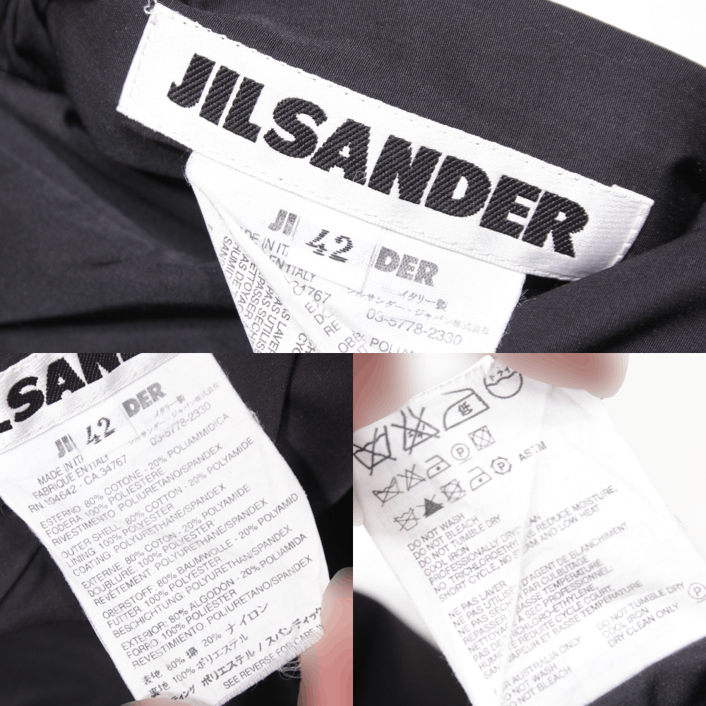 00S Raf Simons Era Reversible Cotton Nylon Coat Vintage