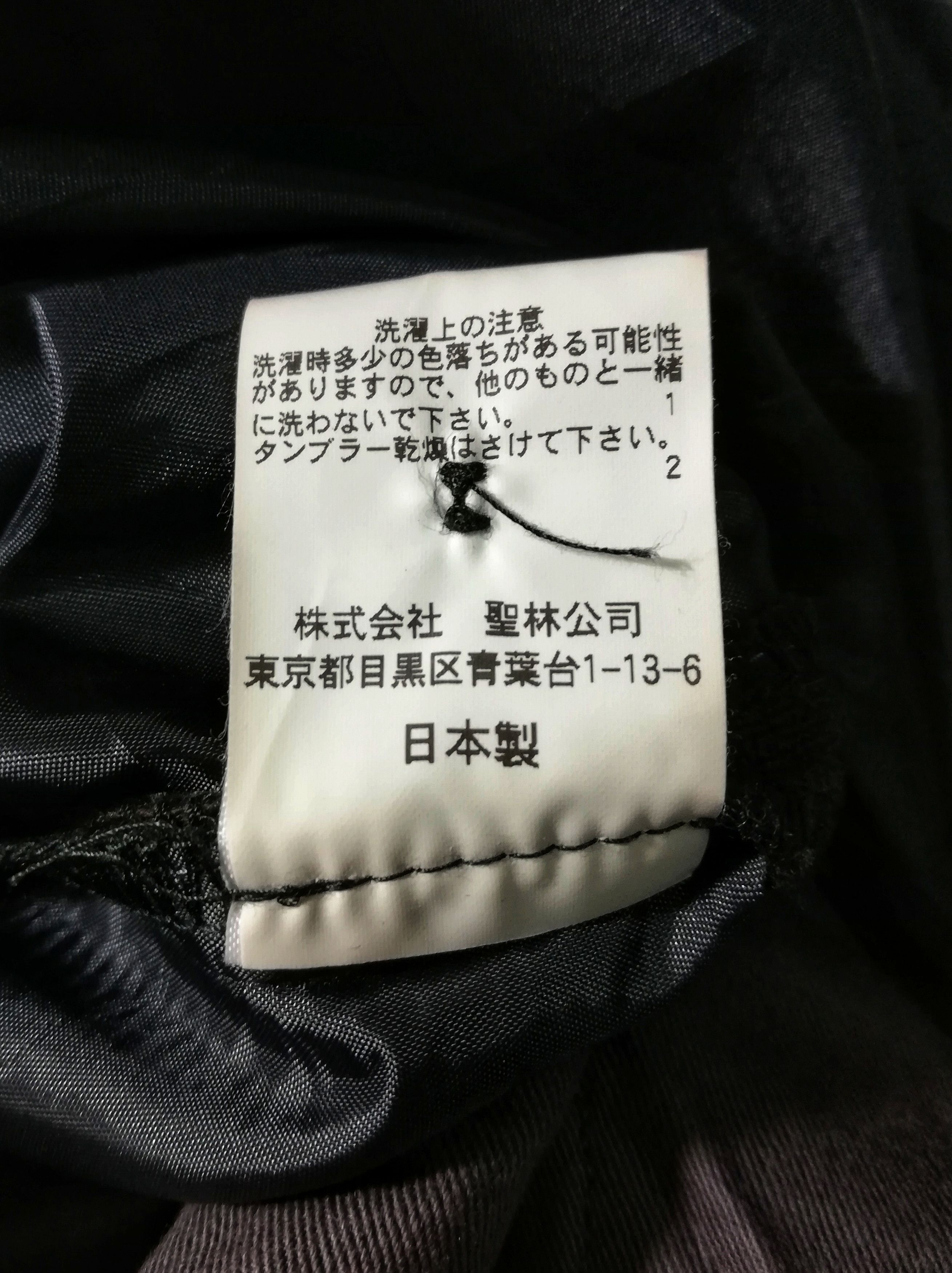 Blue Blue Japan × Japanese Brand × Vintage 🔥GRAIL Classic Blue Blue Made By Seilin Wool Casual Pants Size US 34 / EU 50 - 8 Thumbnail