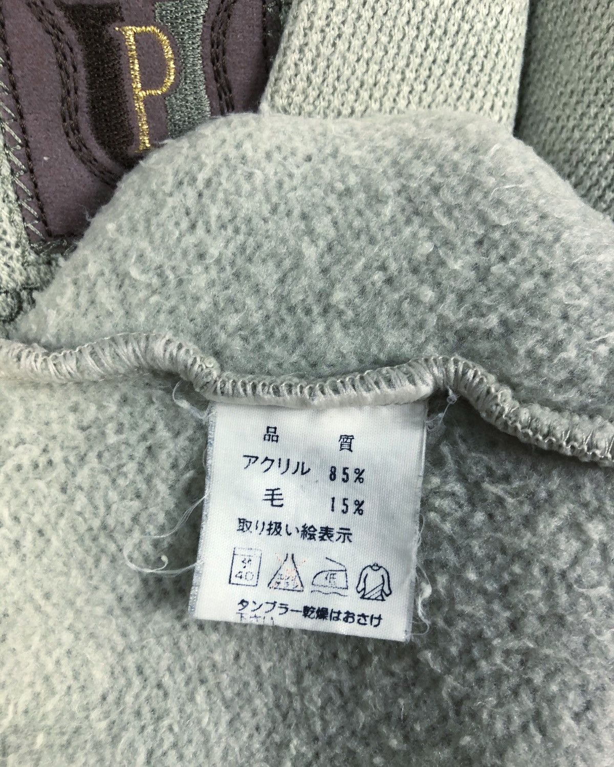 Other × Valentino × Vintage Vintage Claudio Valentino Paris Embroidered Logo Sweatshirt Size US M / EU 48-50 / 2 - 9 Thumbnail