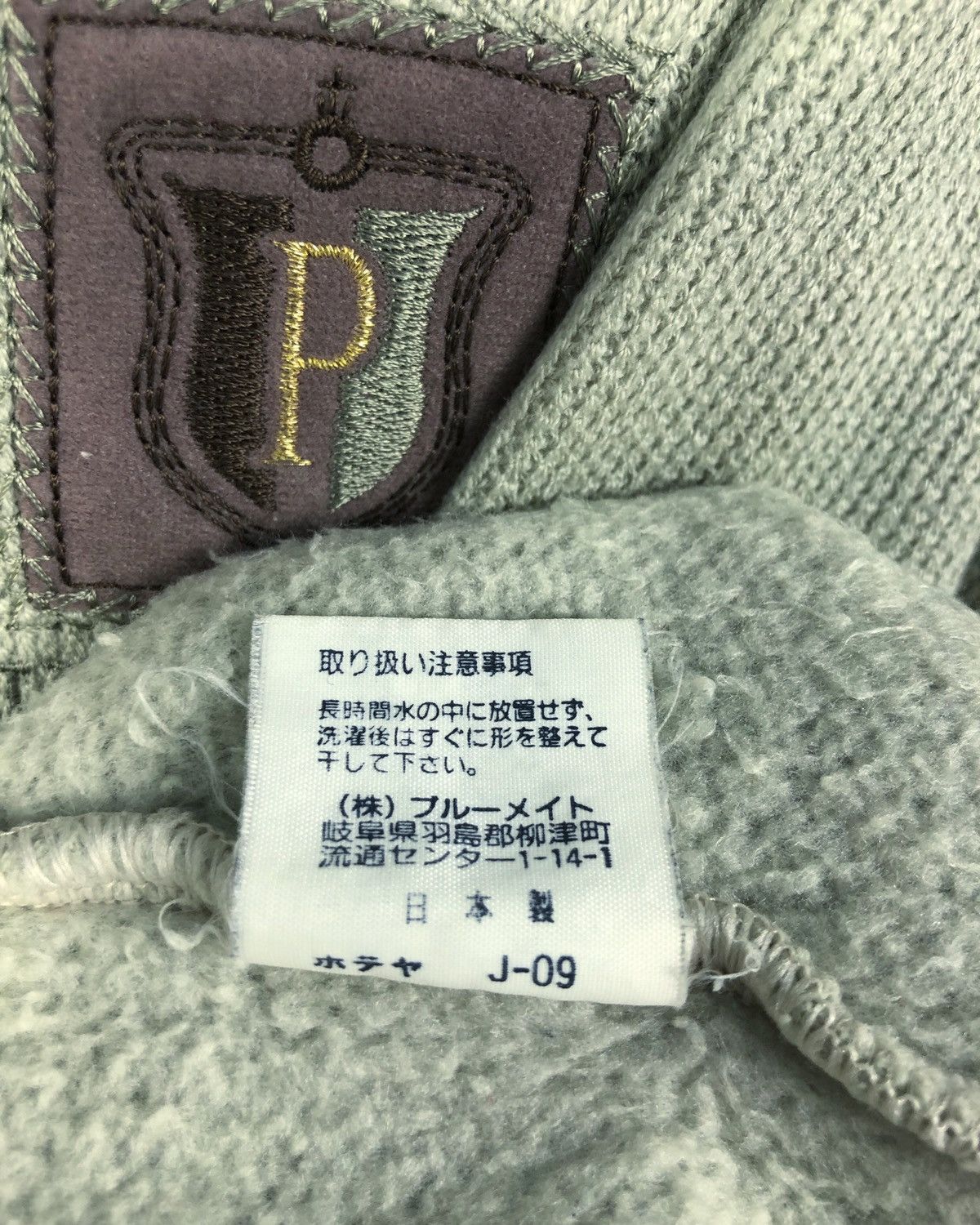 Other × Valentino × Vintage Vintage Claudio Valentino Paris Embroidered Logo Sweatshirt Size US M / EU 48-50 / 2 - 10 Thumbnail