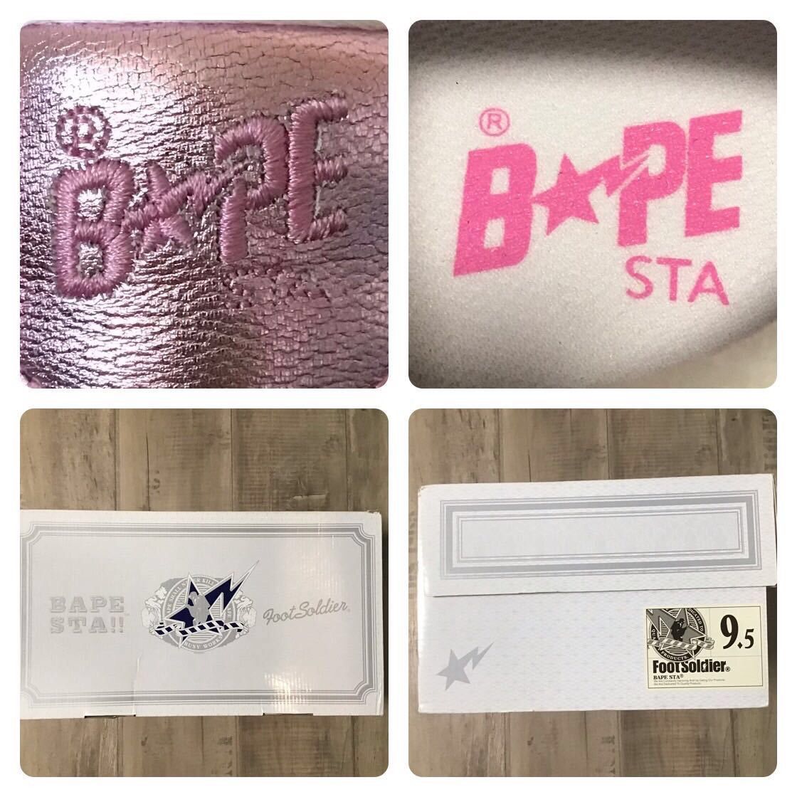 Bape Pink foil BAPE STA sneakers a bathing ape BAPESTA NIGO Size US 9.5 / EU 42-43 - 10 Thumbnail
