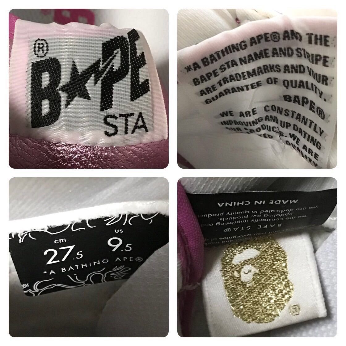 Bape Pink foil BAPE STA sneakers a bathing ape BAPESTA NIGO Size US 9.5 / EU 42-43 - 9 Thumbnail